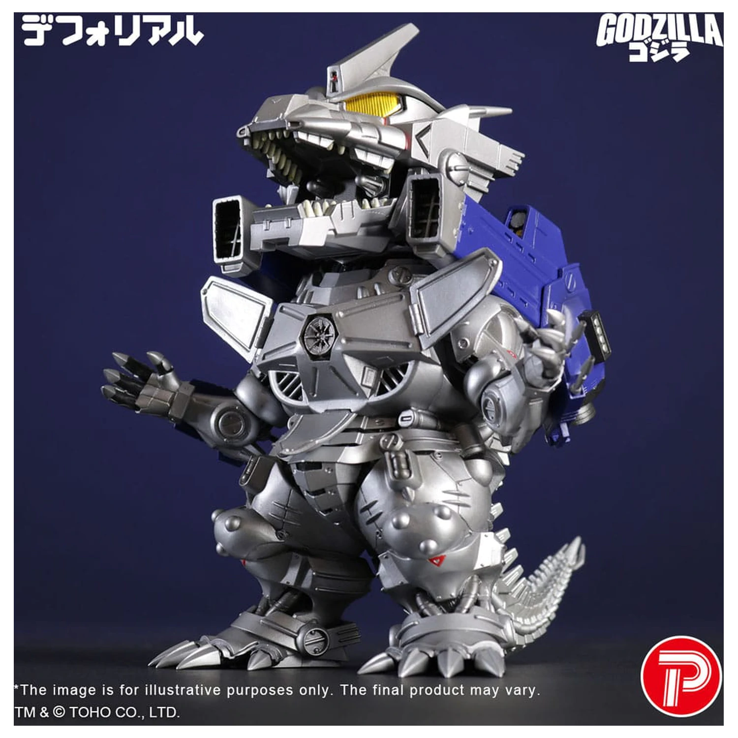 Godzilla against Mechagodzilla Deforeal PVC Statue MFS-3 KIRYU Heavily Armed Type 15 cm zdjęcie produktu