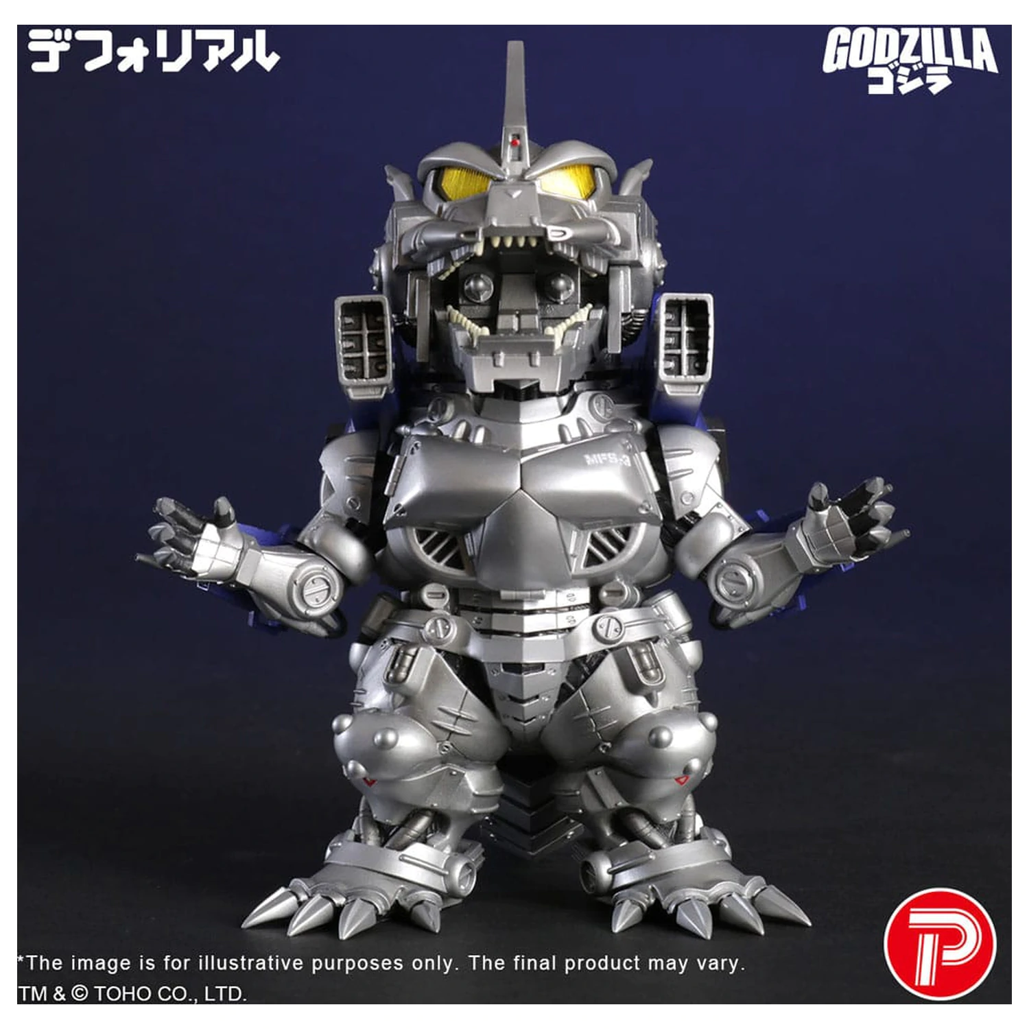 Godzilla against Mechagodzilla Deforeal PVC Statue MFS-3 KIRYU Heavily Armed Type 15 cm zdjęcie produktu