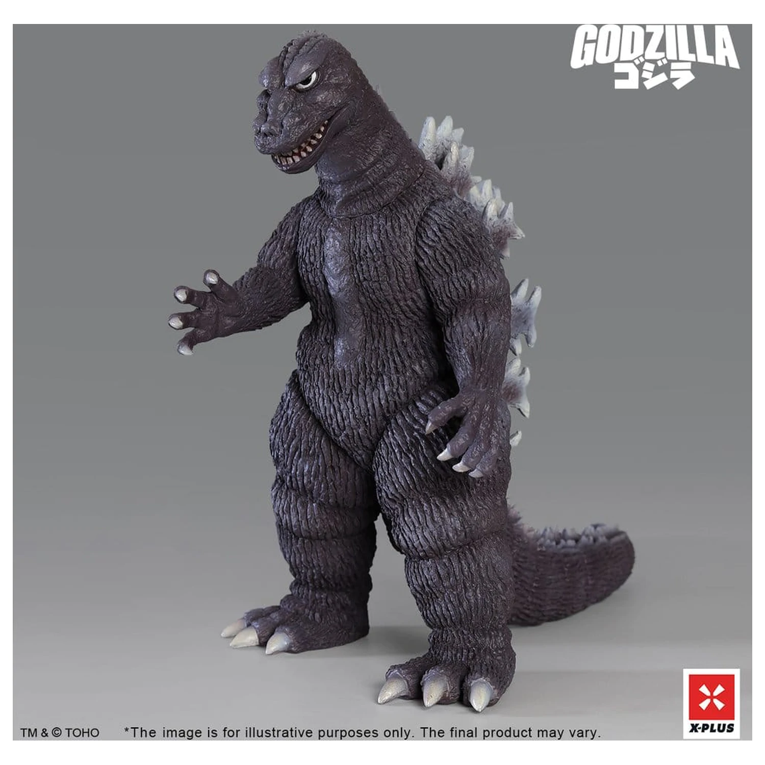 Godzilla figurka PVC Gigantis Standard Version 17 cm zdjęcie produktu