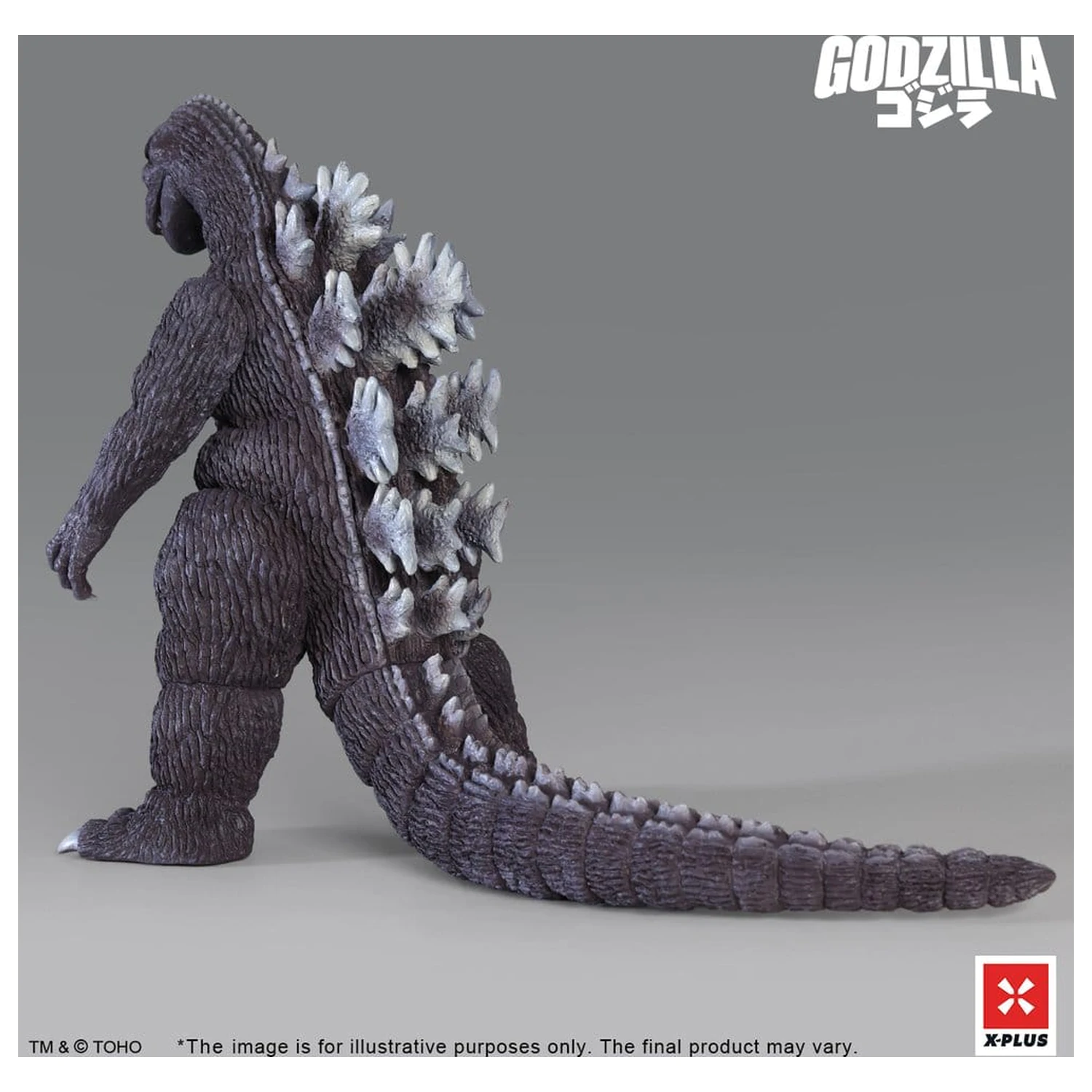 Godzilla figurka PVC Gigantis Standard Version 17 cm zdjęcie produktu
