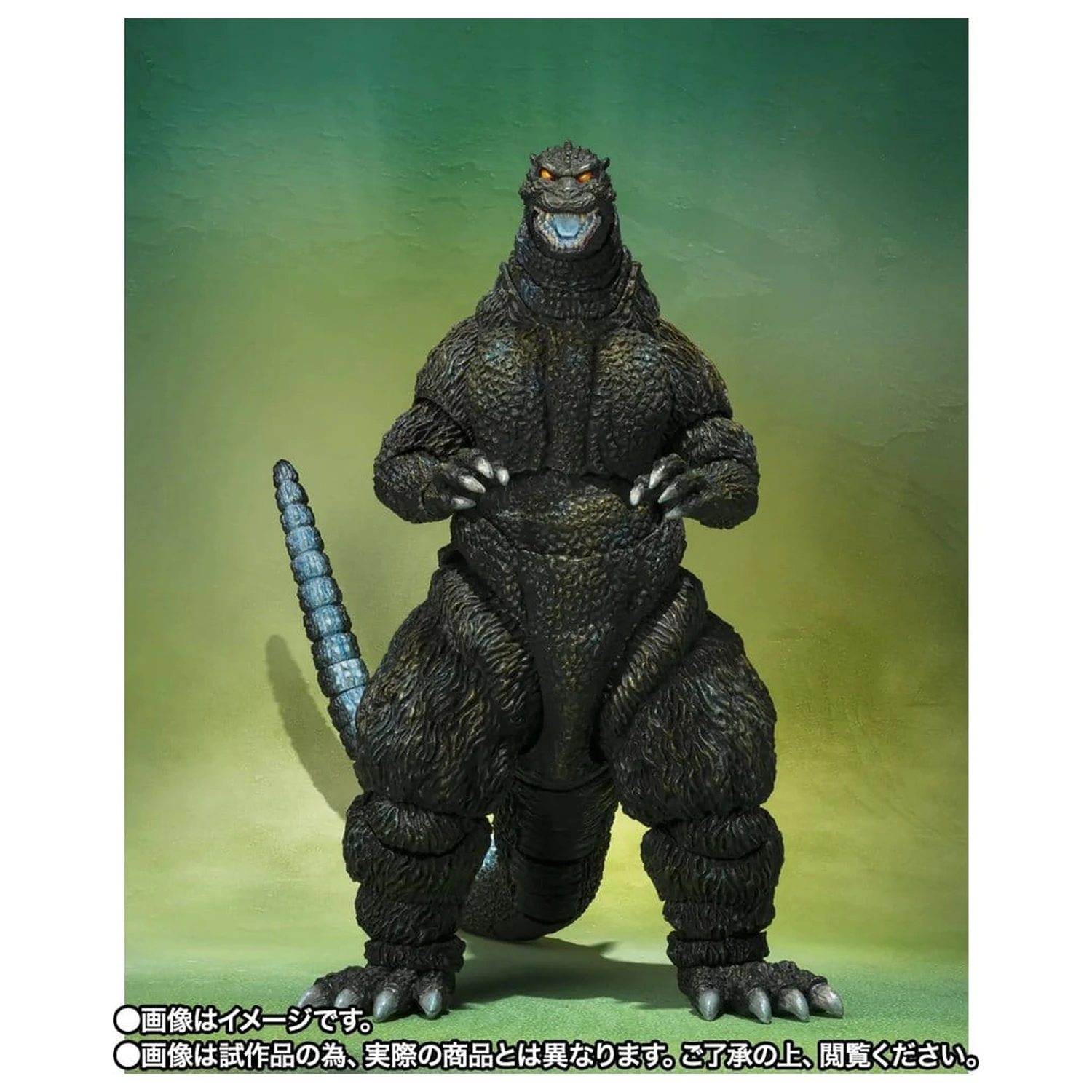 Godzilla S.H.MonsterArts Figurka Akcji Godzilla (Godzilla vs. Mechagodzilla II Poster Coloring Ver.) -Movie Graphic Plus- 16 cm zdjęcie produktu