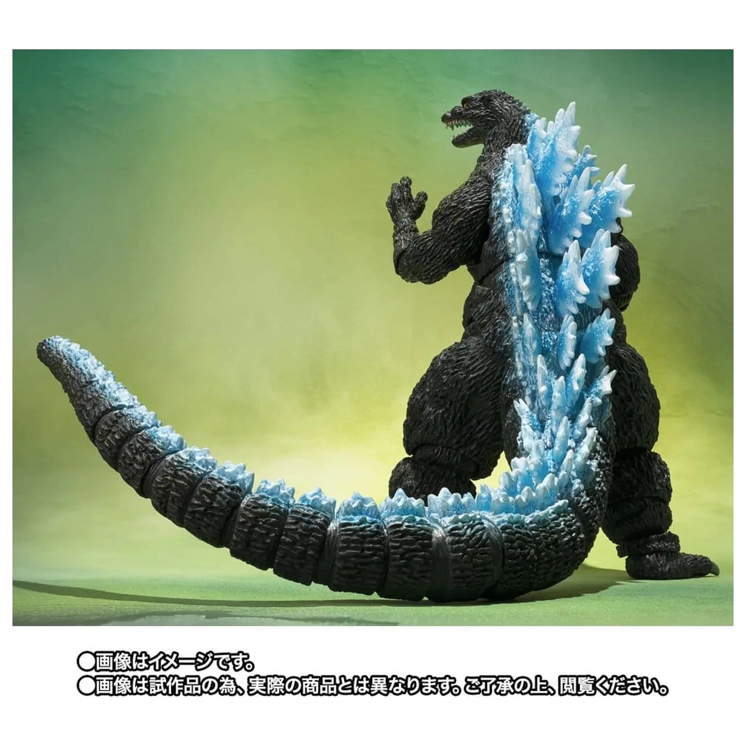 Godzilla S.H.MonsterArts Figurka Akcji Godzilla (Godzilla vs. Mechagodzilla II Poster Coloring Ver.) -Movie Graphic Plus- 16 cm zdjęcie produktu