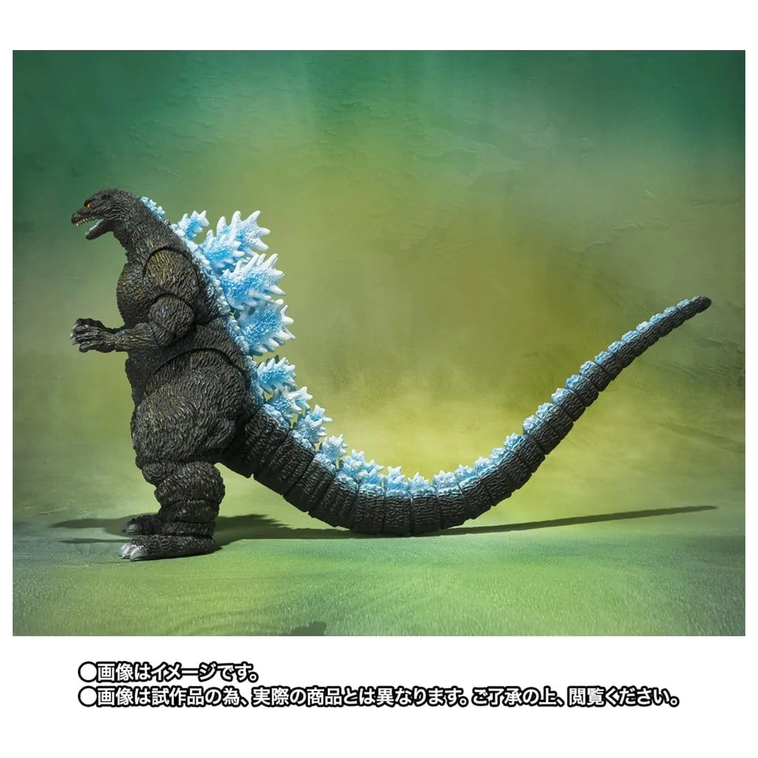 Godzilla S.H.MonsterArts Figurka Akcji Godzilla (Godzilla vs. Mechagodzilla II Poster Coloring Ver.) -Movie Graphic Plus- 16 cm zdjęcie produktu
