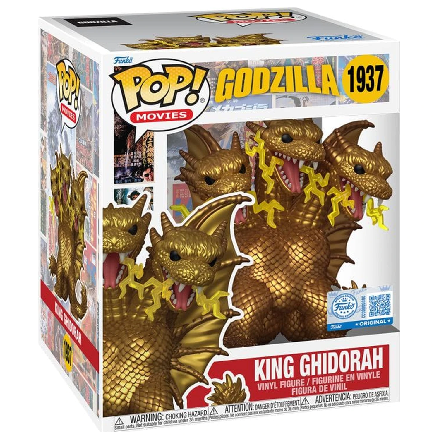 Godzilla Super Sized Funko POP! Filmy Winyl Figurka Król Ghidora (Electric) 15 cm zdjęcie produktu