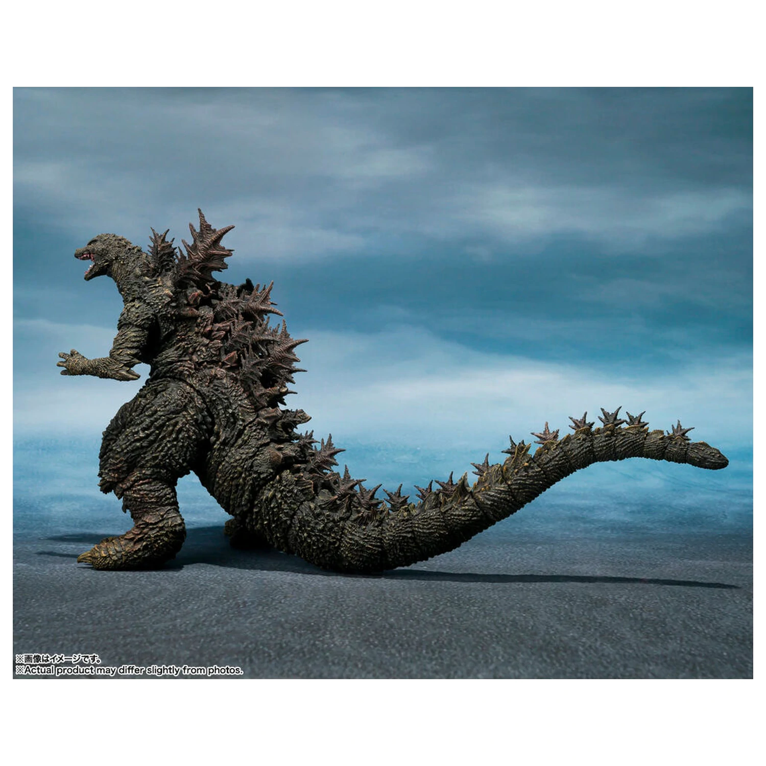 Godzilla the Ride Great Clash figurka Godzilla 16cm zdjęcie produktu