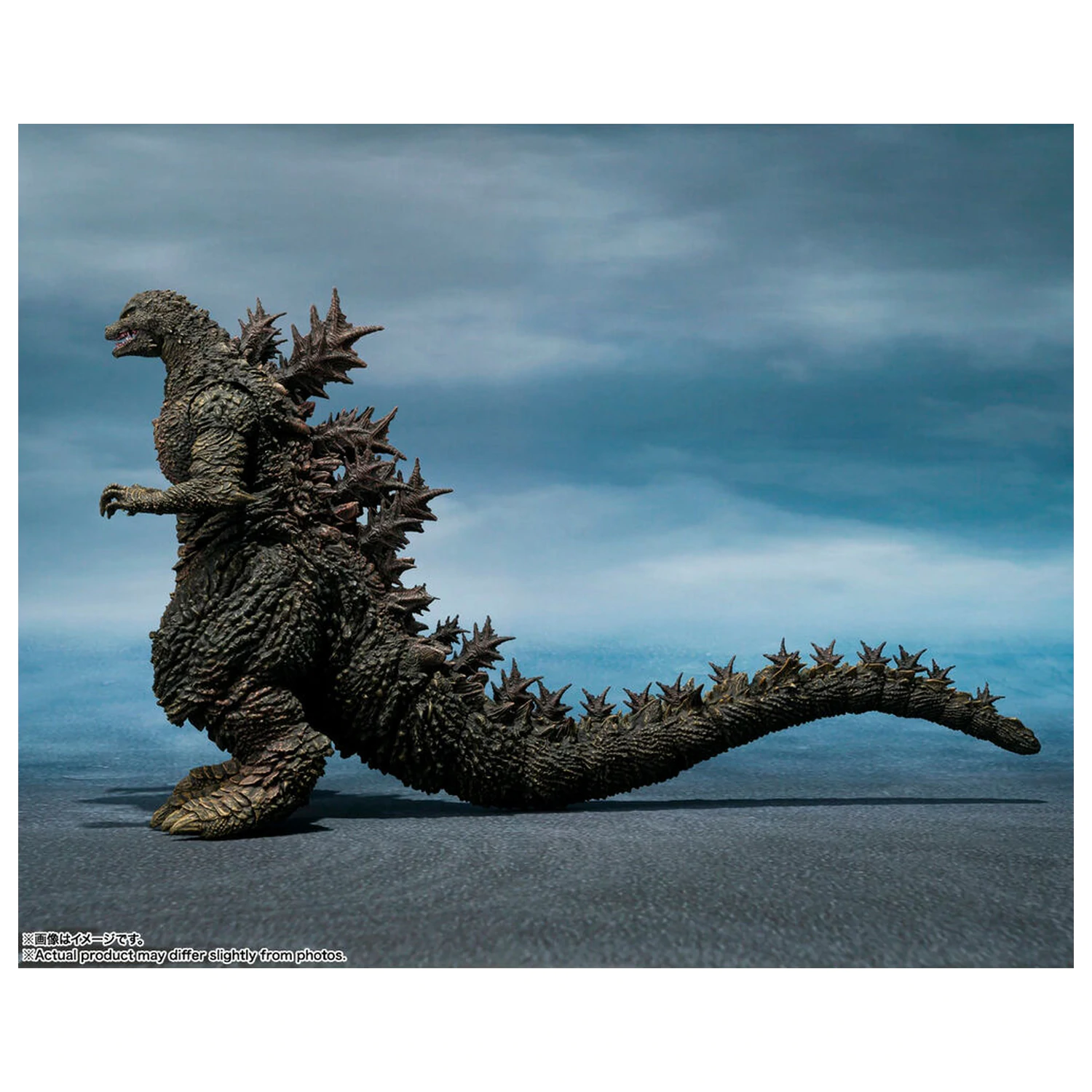 Godzilla the Ride Great Clash figurka Godzilla 16cm zdjęcie produktu