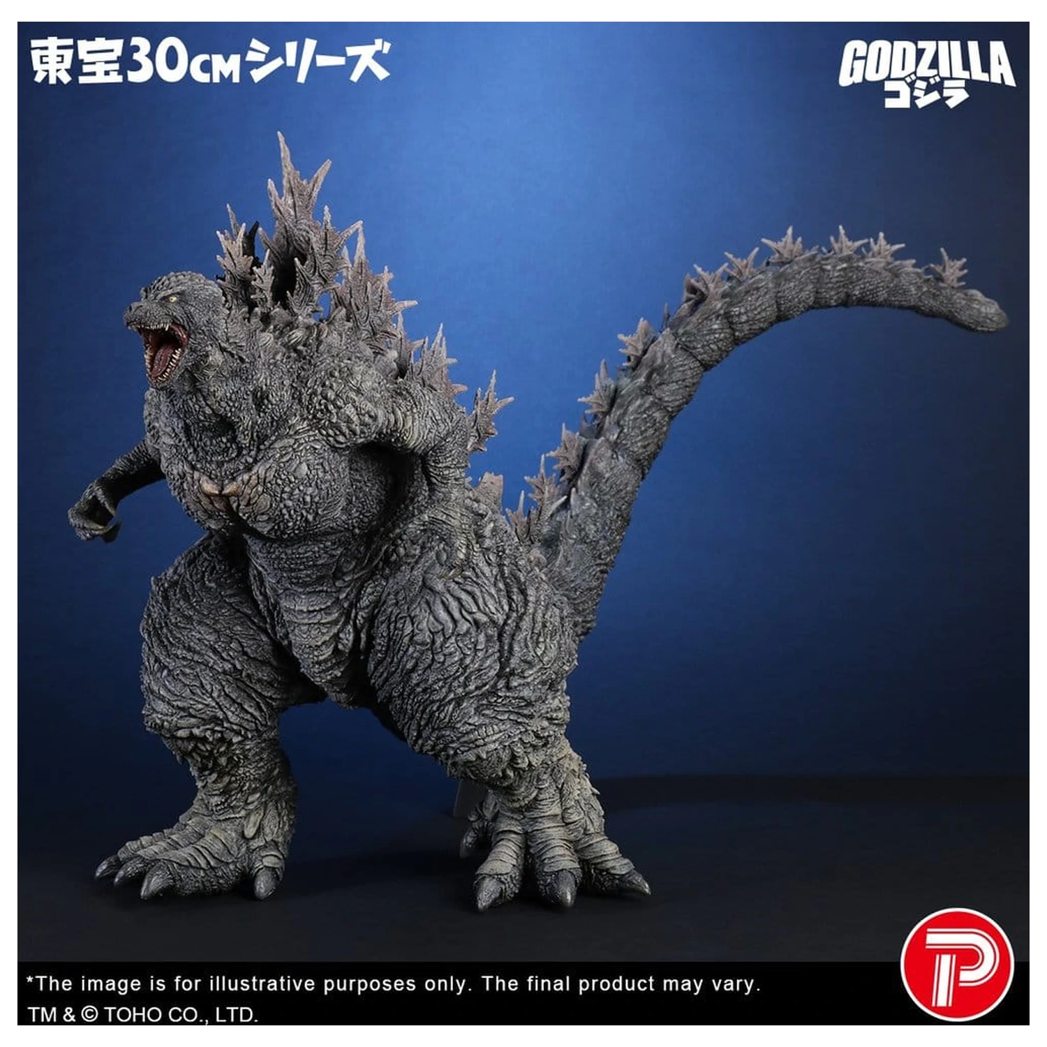 Godzilla the Ride: Great Clash PVC Statua Godzilla 38 cm zdjęcie produktu