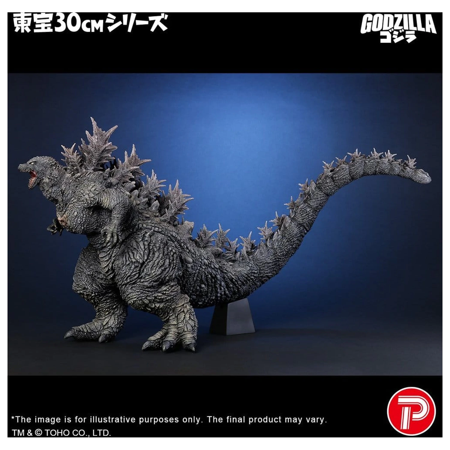 Godzilla the Ride: Great Clash PVC Statua Godzilla 38 cm zdjęcie produktu