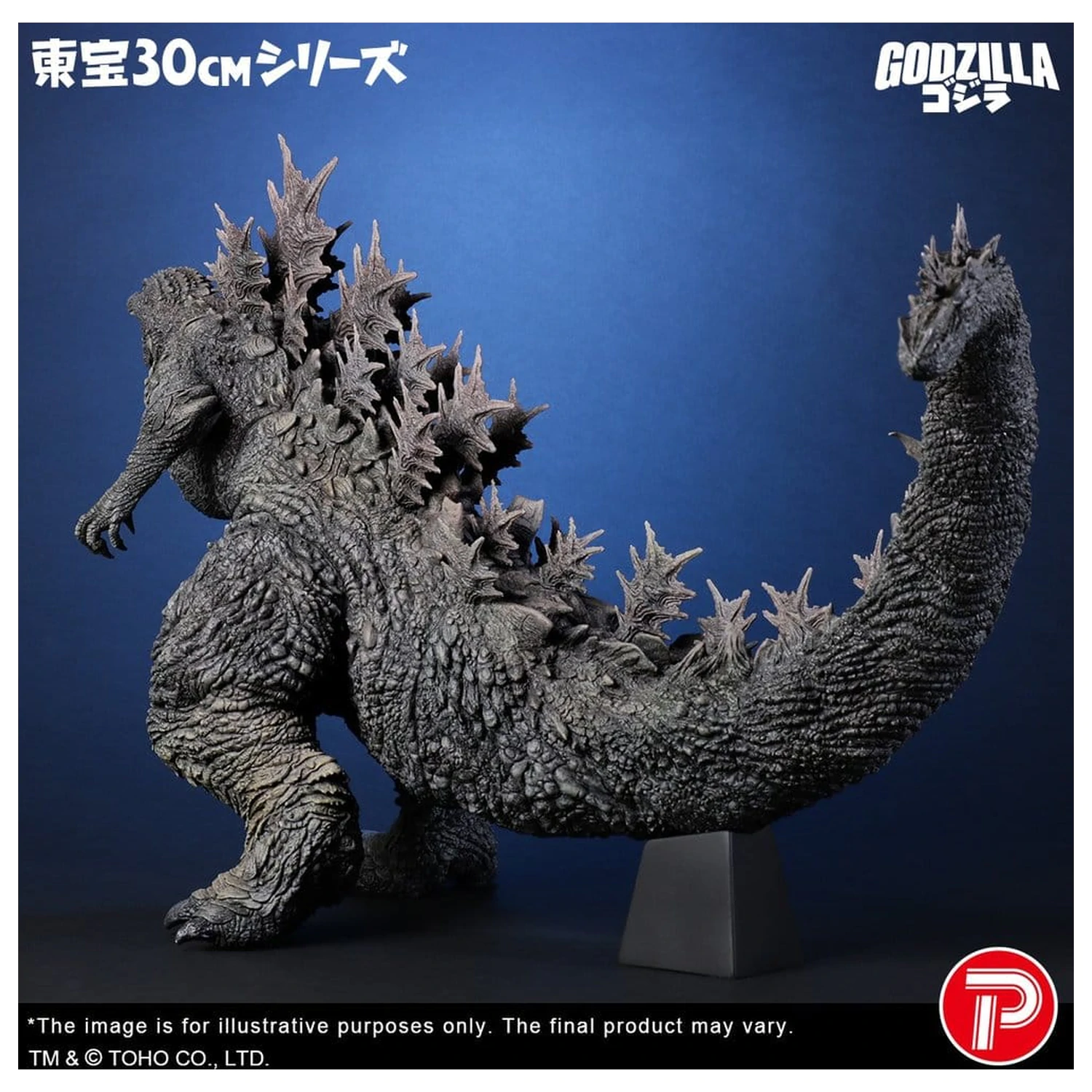 Godzilla the Ride: Great Clash PVC Statua Godzilla 38 cm zdjęcie produktu
