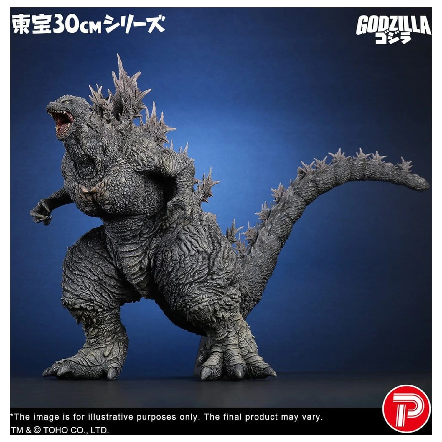 Godzilla the Ride: Great Clash PVC Statua Godzilla 38 cm zdjęcie produktu