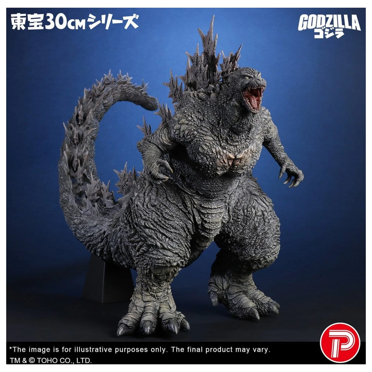 Godzilla the Ride: Great Clash PVC Statua Godzilla 38 cm zdjęcie produktu