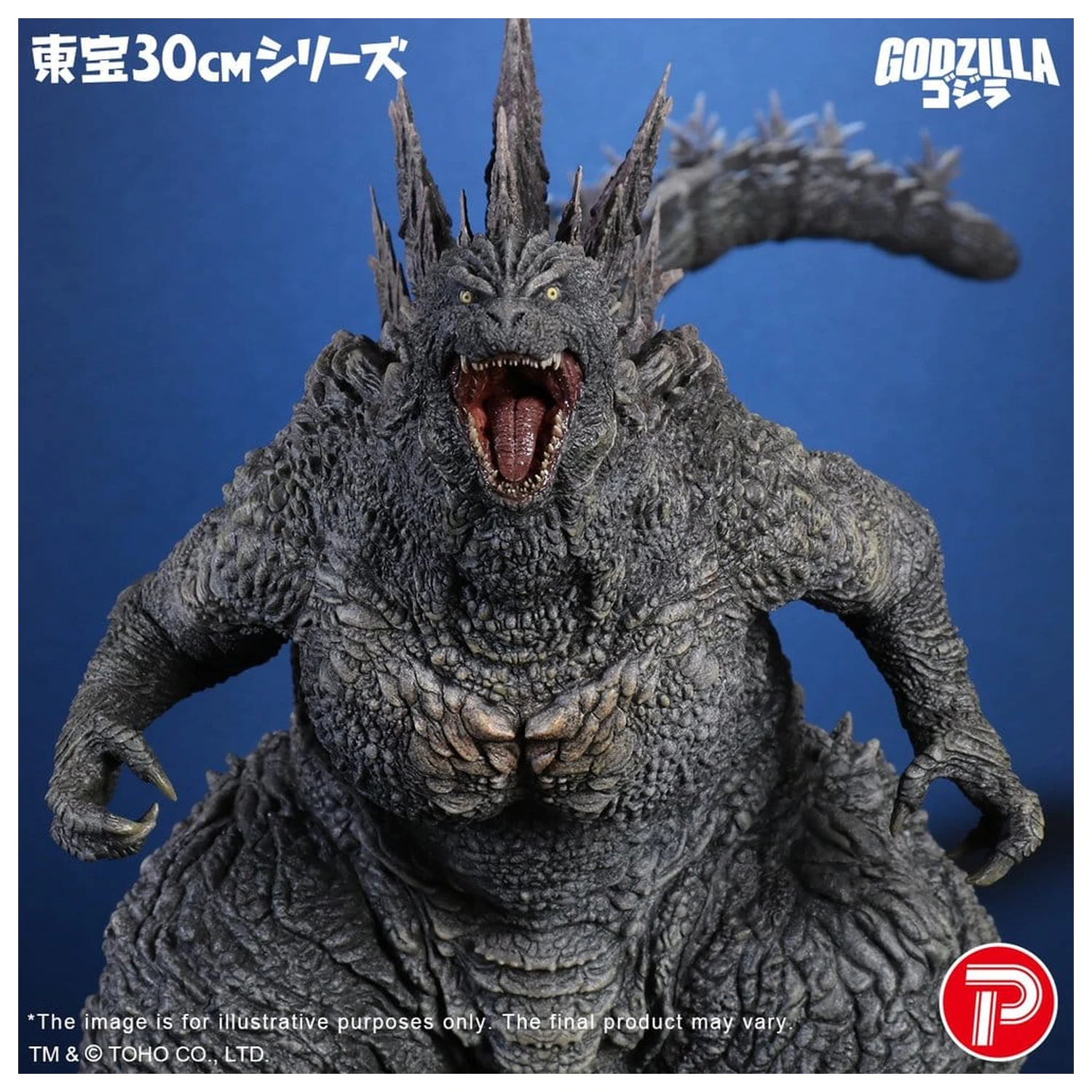 Godzilla the Ride: Great Clash PVC Statua Godzilla 38 cm zdjęcie produktu