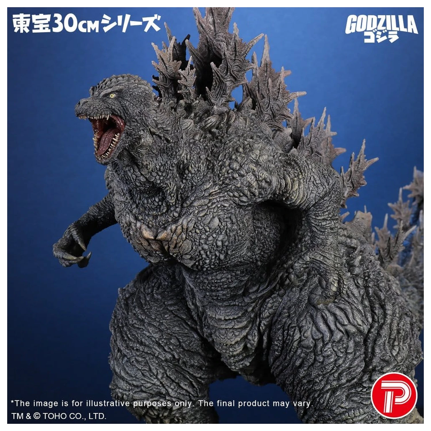 Godzilla the Ride: Great Clash PVC Statua Godzilla 38 cm zdjęcie produktu