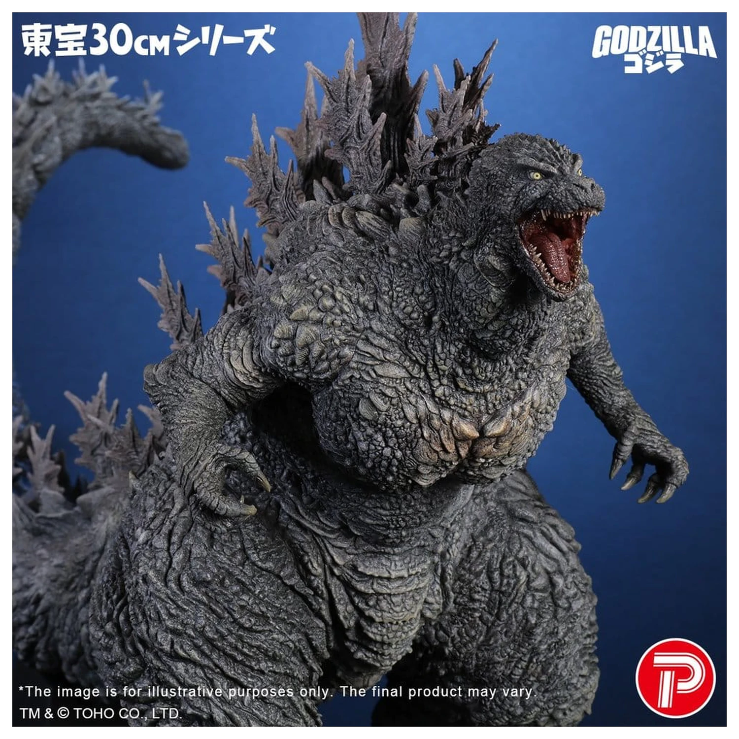 Godzilla the Ride: Great Clash PVC Statua Godzilla 38 cm zdjęcie produktu