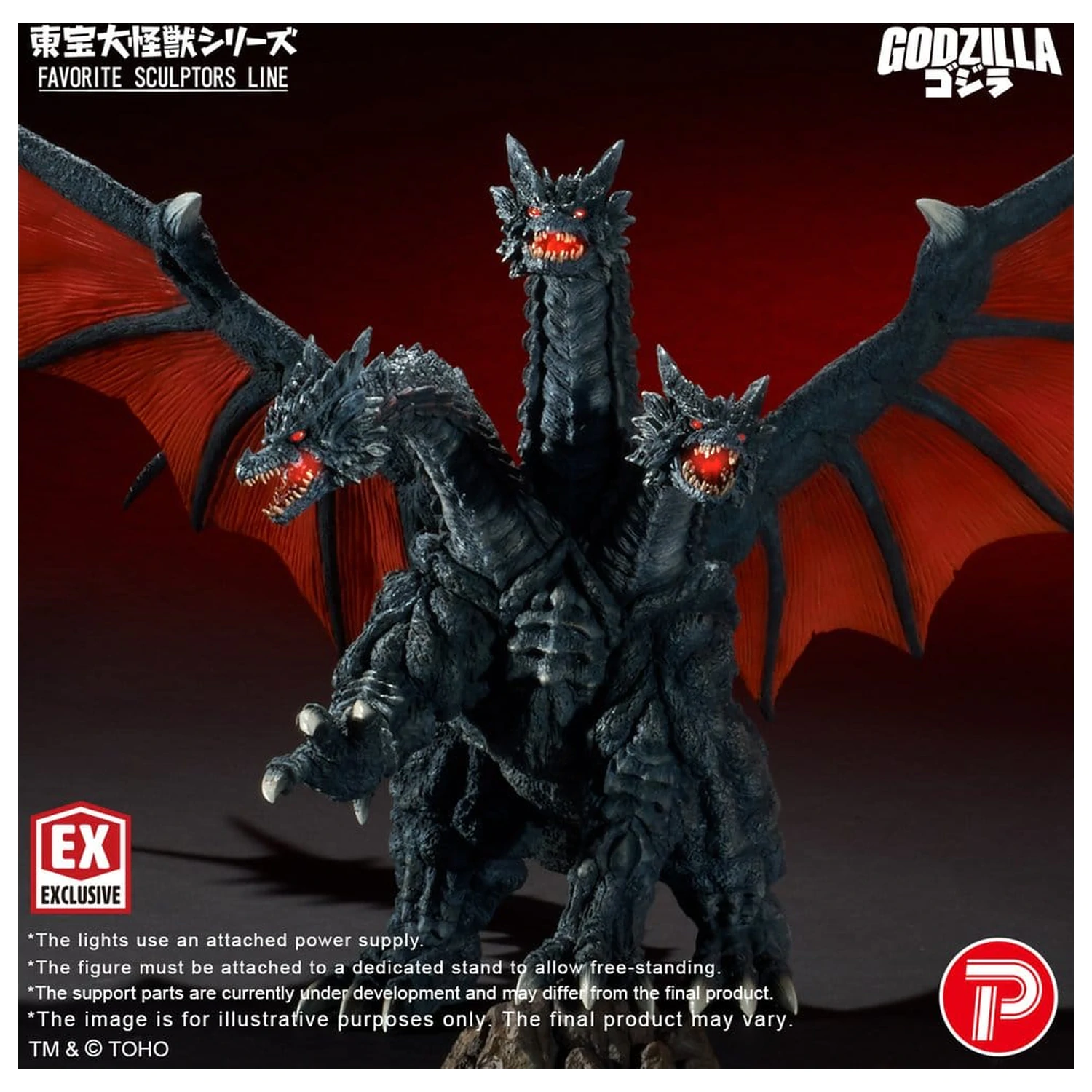 Godzilla TOHO Daikaiju Series Favorite Sculptors Line figurka PVC Desghidorah 32 cm zdjęcie produktu