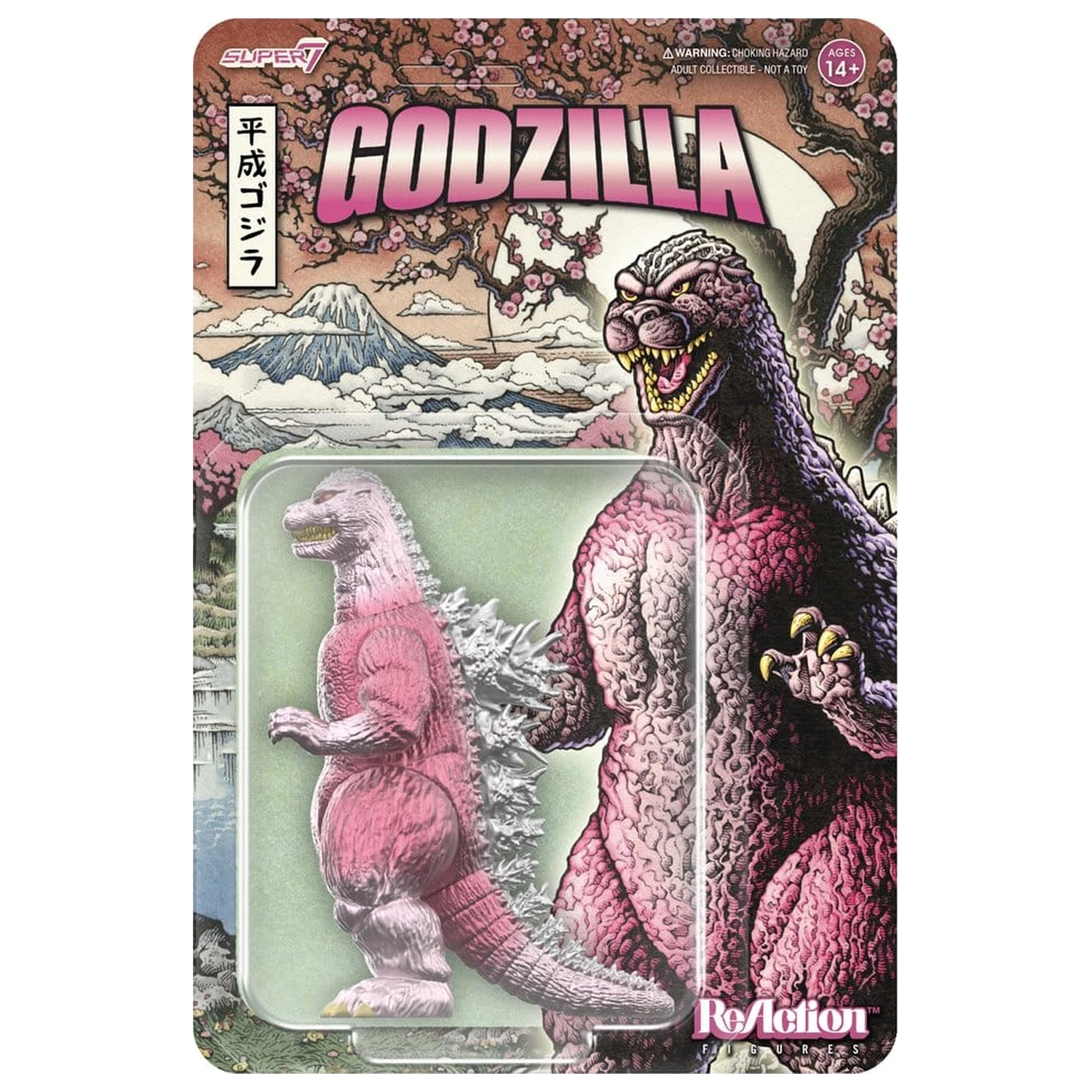 Godzilla Toho ReAction Figurka Godzilla '89 (Cherry Blossom Festival) zdjęcie produktu