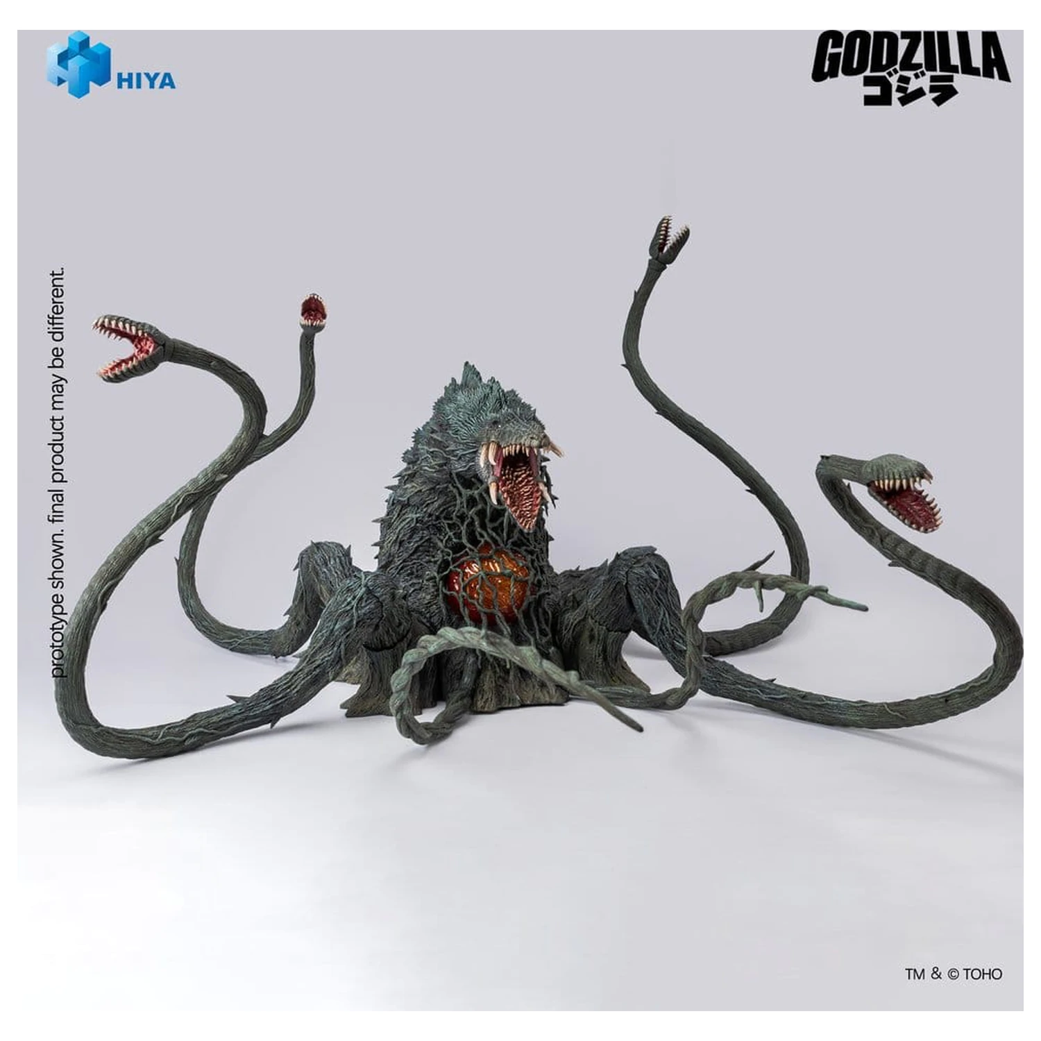 Godzilla vs. Biollante (1989) Exquisite Basic Series figurka akcji Biollante 20 cm zdjęcie produktu
