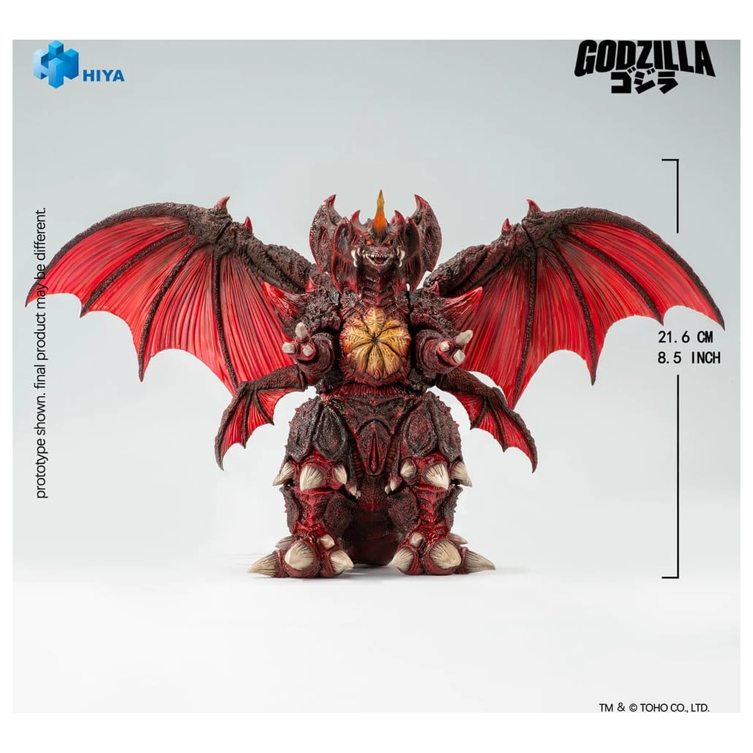 Godzilla vs. Destoroyah (1995) Exquisite Basic Action Figure Destoroyah 22 cm zdjęcie produktu
