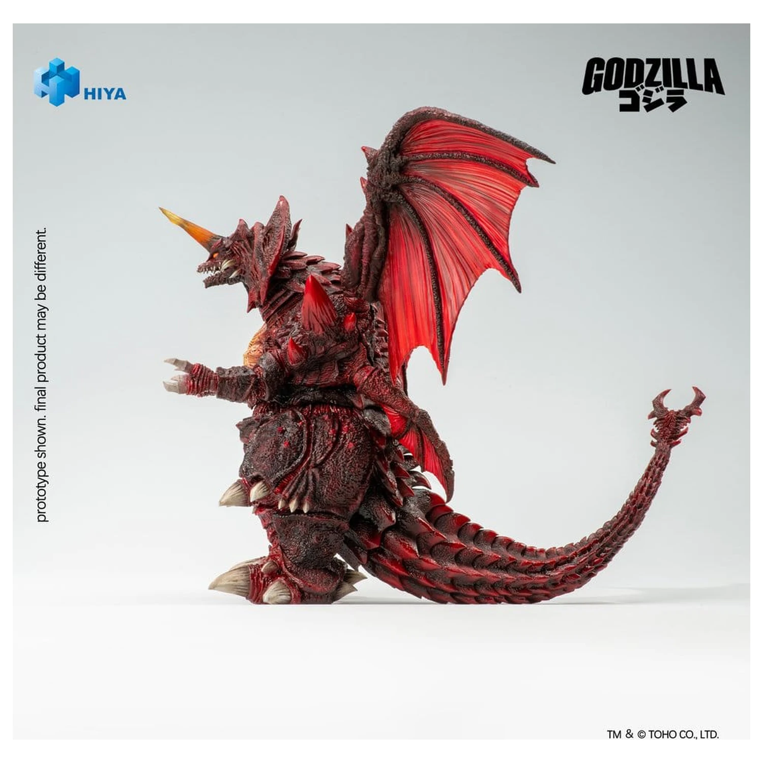 Godzilla vs. Destoroyah (1995) Exquisite Basic Action Figure Destoroyah 22 cm zdjęcie produktu