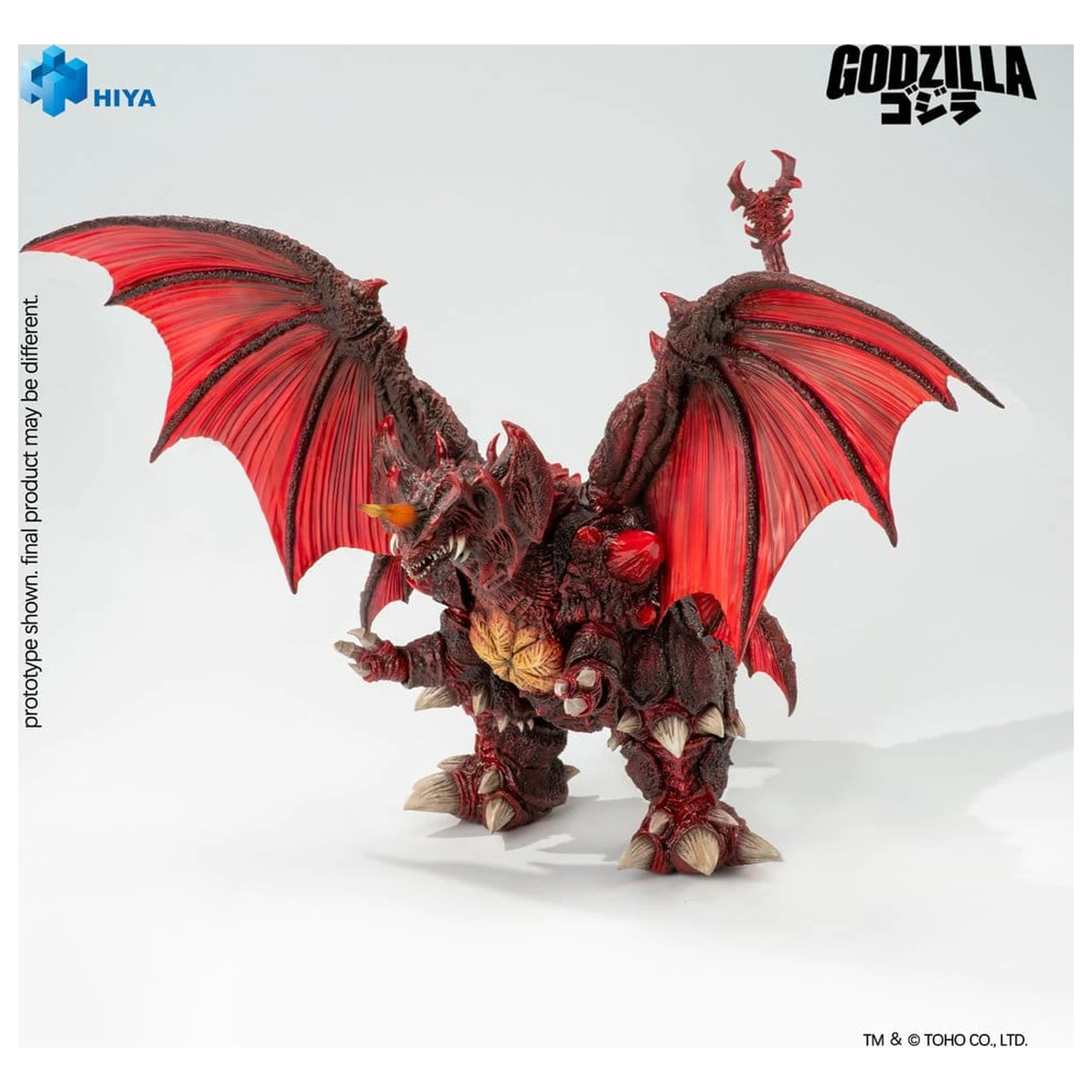 Godzilla vs. Destoroyah (1995) Exquisite Basic Action Figure Destoroyah 22 cm zdjęcie produktu