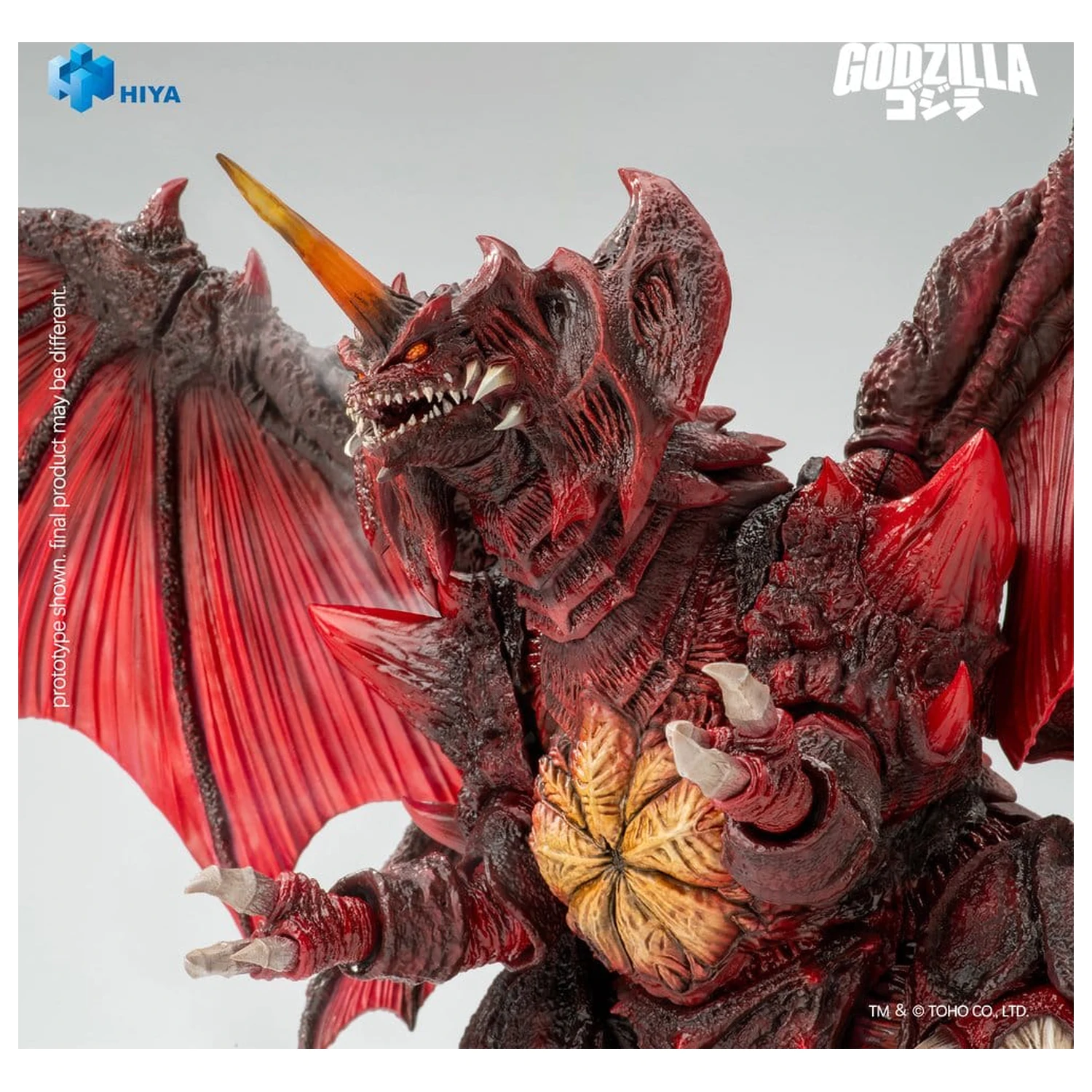 Godzilla vs. Destoroyah (1995) Exquisite Basic Action Figure Destoroyah 22 cm zdjęcie produktu