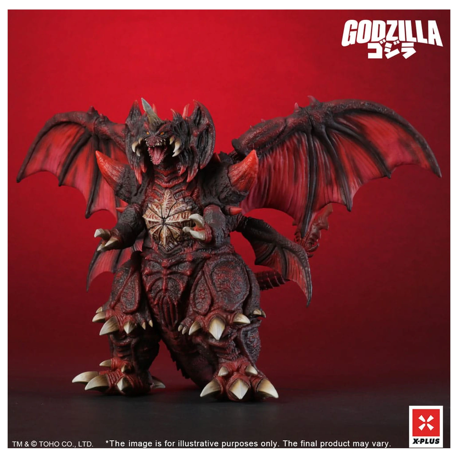 Godzilla vs. Destoroyah TOHO Kaiju Wars Series Figurka z PVC Destoroyah Standard Version 20 cm zdjęcie produktu