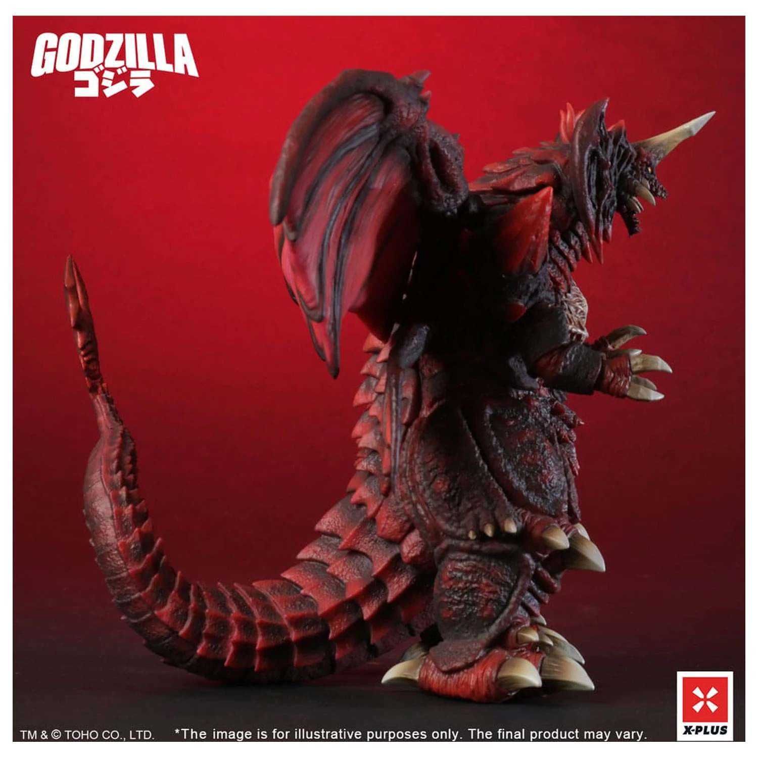 Godzilla vs. Destoroyah TOHO Kaiju Wars Series Figurka z PVC Destoroyah Standard Version 20 cm zdjęcie produktu