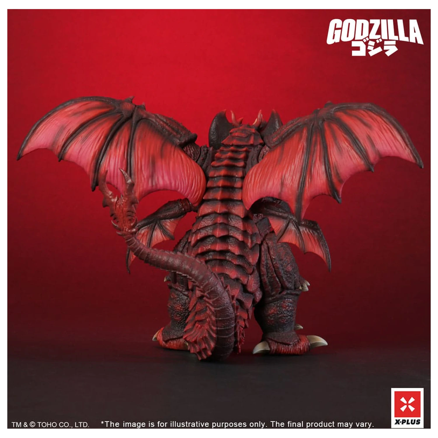 Godzilla vs. Destoroyah TOHO Kaiju Wars Series Figurka z PVC Destoroyah Standard Version 20 cm zdjęcie produktu