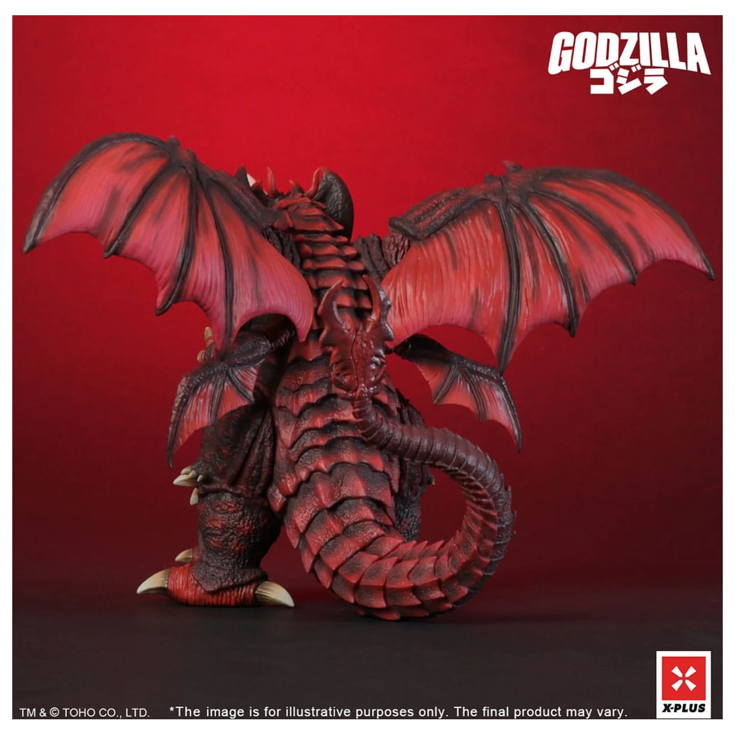 Godzilla vs. Destoroyah TOHO Kaiju Wars Series Figurka z PVC Destoroyah Standard Version 20 cm zdjęcie produktu