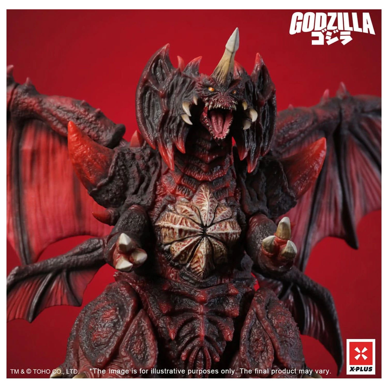 Godzilla vs. Destoroyah TOHO Kaiju Wars Series Figurka z PVC Destoroyah Standard Version 20 cm zdjęcie produktu