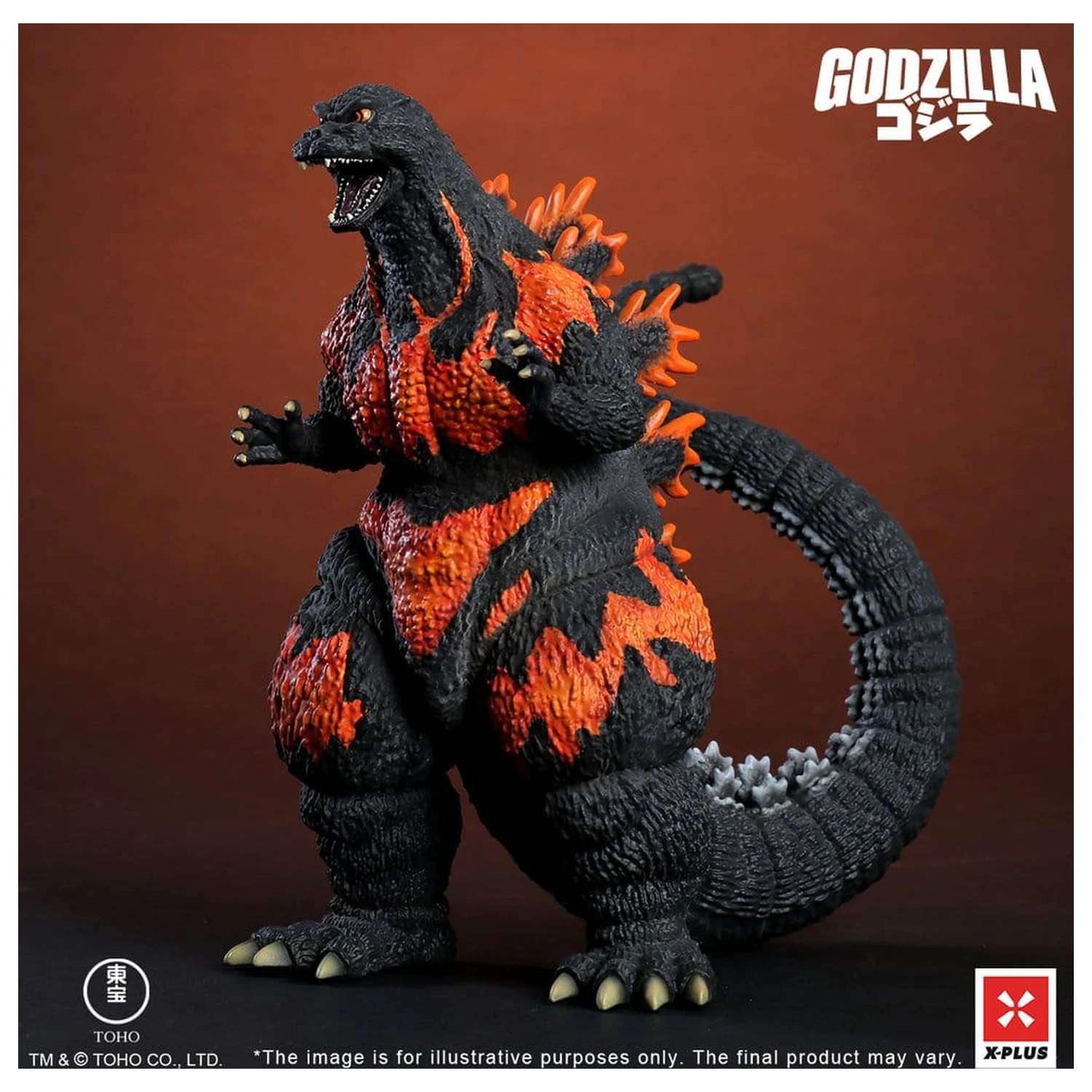 Godzilla vs. Destoroyah TOHO Kaiju Wars Series PVC Statuetka Godzilla (1995) Standard Version 18 cm zdjęcie produktu
