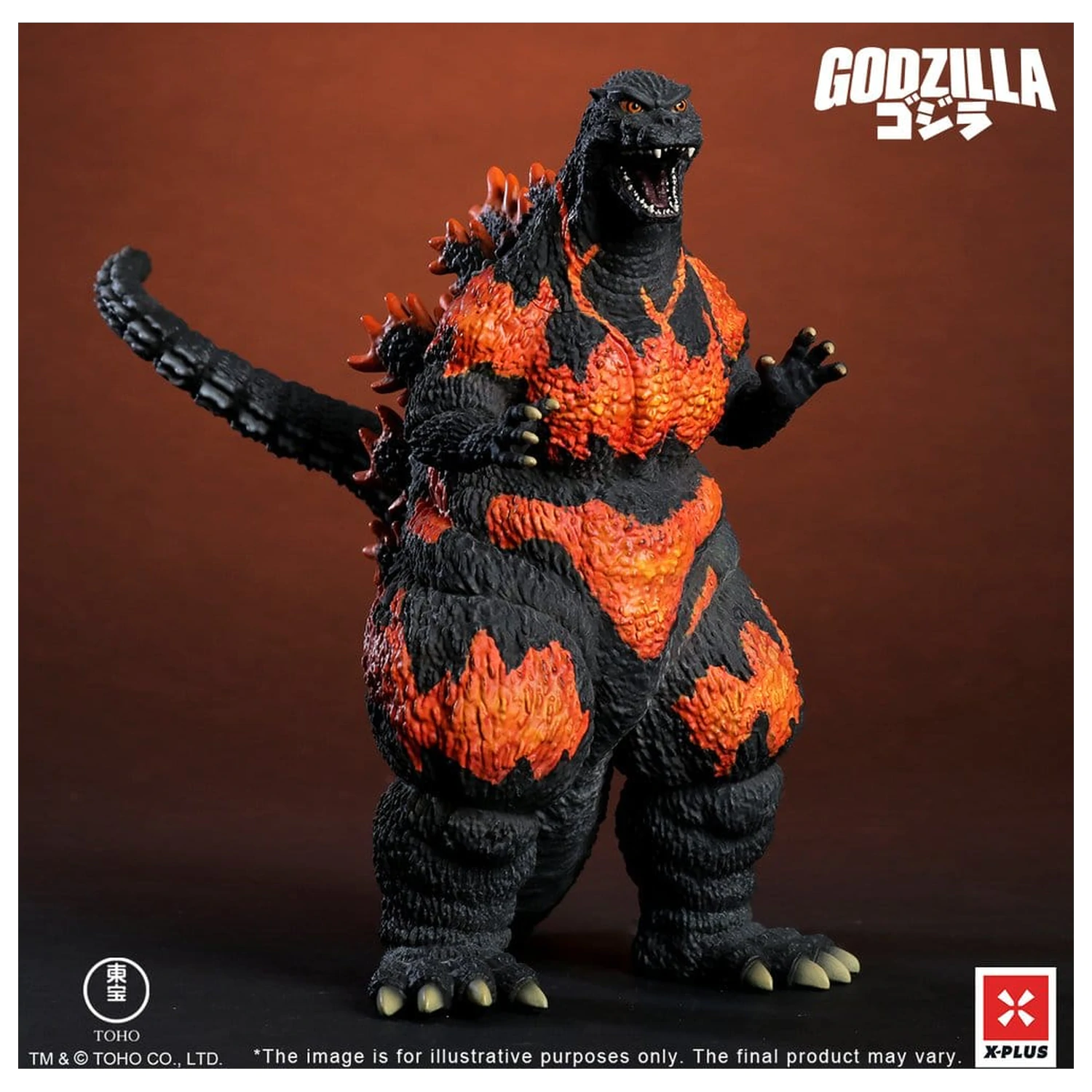 Godzilla vs. Destoroyah TOHO Kaiju Wars Series PVC Statuetka Godzilla (1995) Standard Version 18 cm zdjęcie produktu