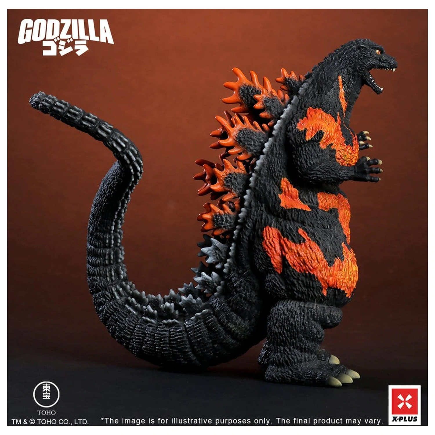 Godzilla vs. Destoroyah TOHO Kaiju Wars Series PVC Statuetka Godzilla (1995) Standard Version 18 cm zdjęcie produktu