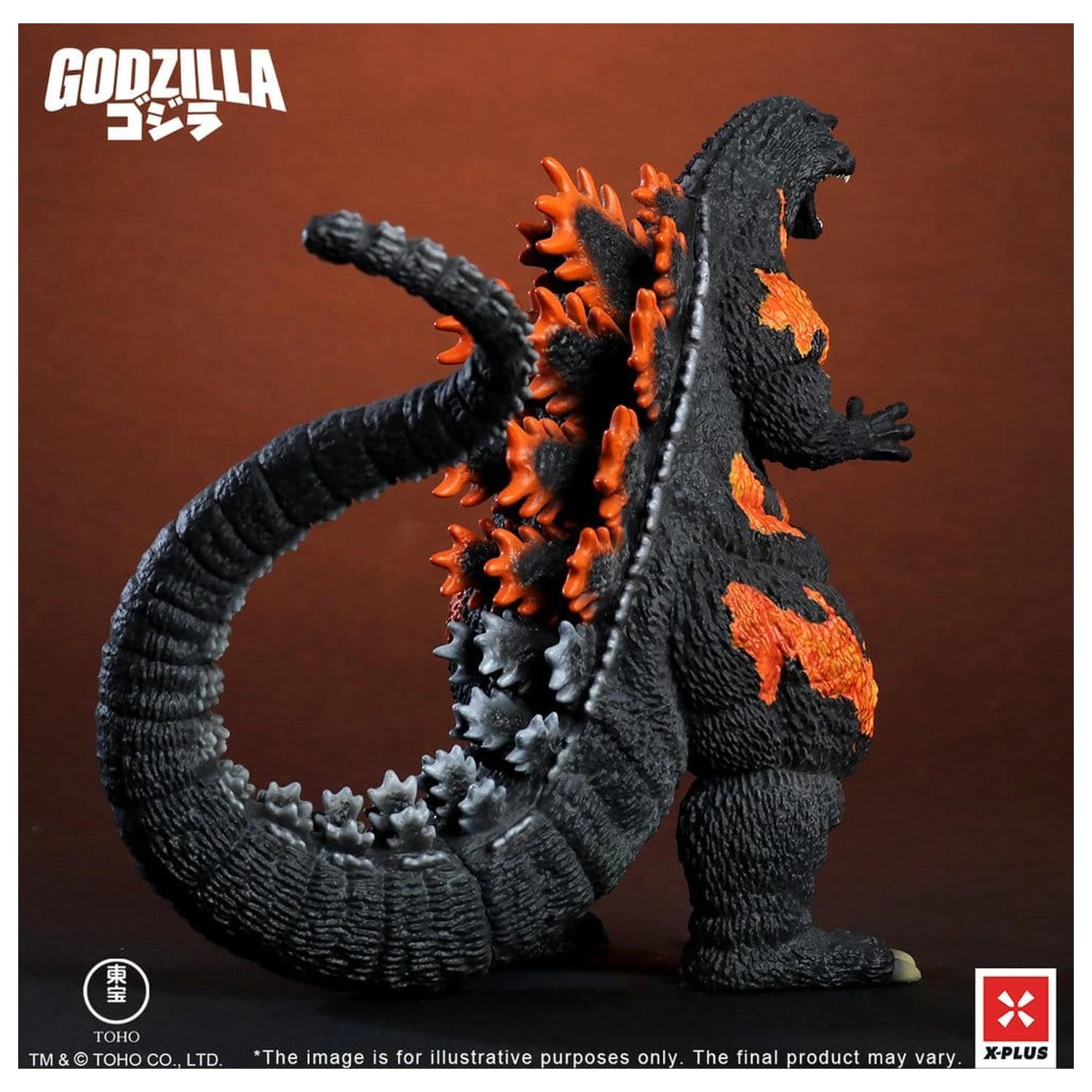 Godzilla vs. Destoroyah TOHO Kaiju Wars Series PVC Statuetka Godzilla (1995) Standard Version 18 cm zdjęcie produktu