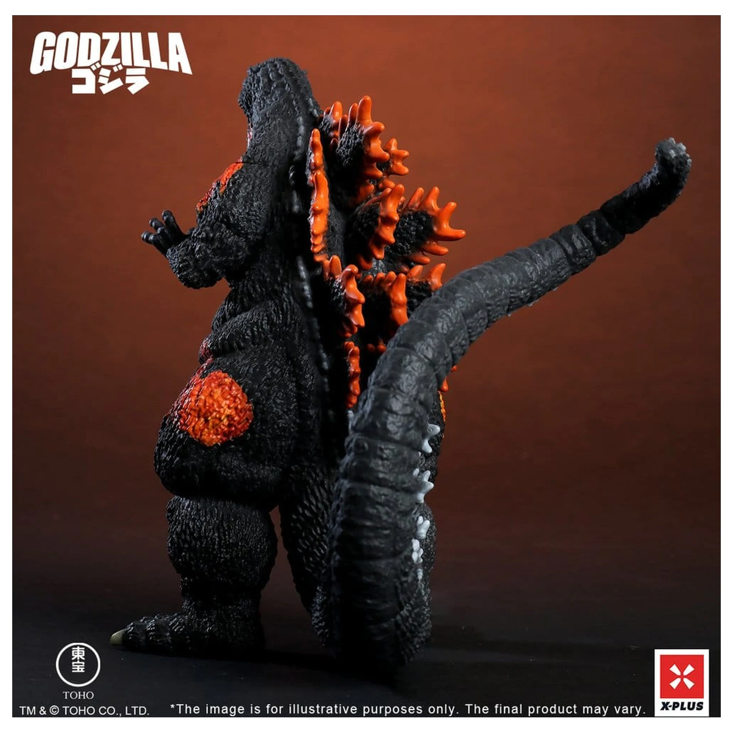 Godzilla vs. Destoroyah TOHO Kaiju Wars Series PVC Statuetka Godzilla (1995) Standard Version 18 cm zdjęcie produktu