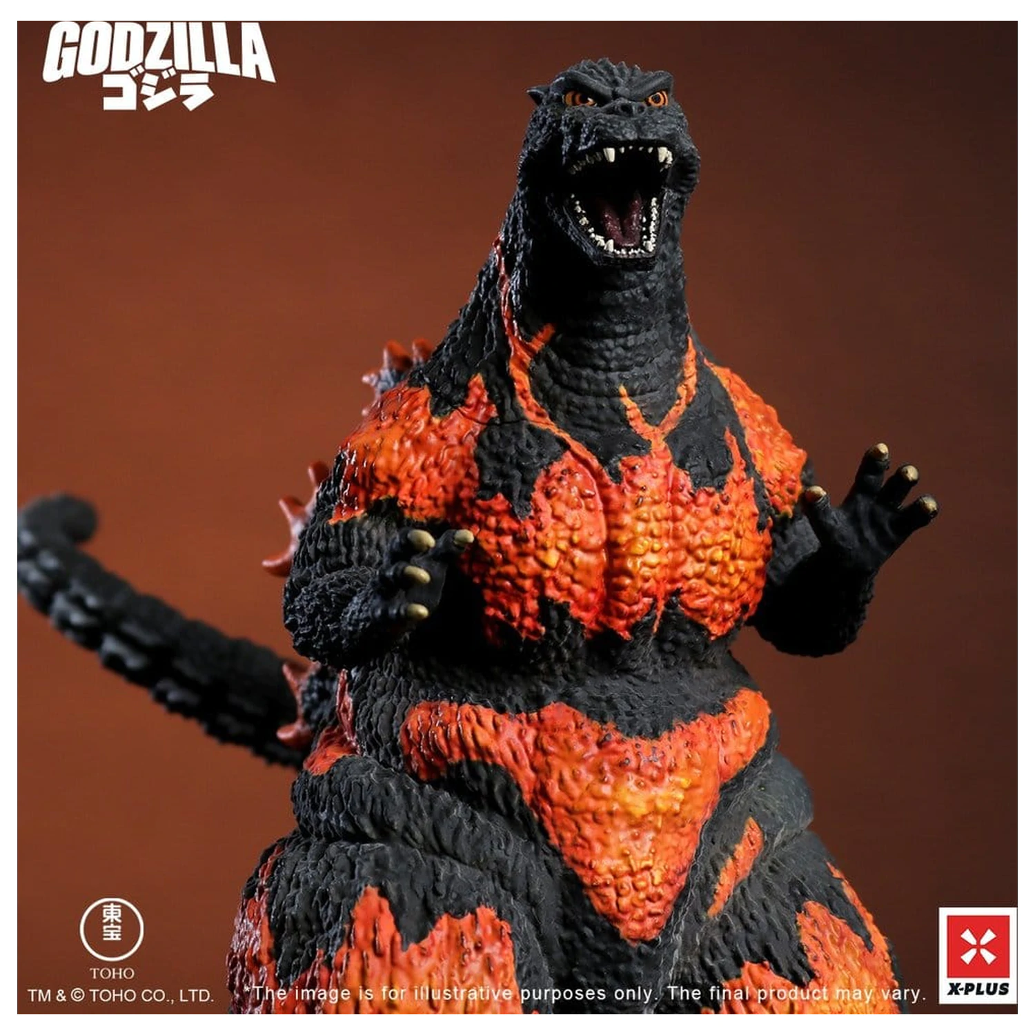Godzilla vs. Destoroyah TOHO Kaiju Wars Series PVC Statuetka Godzilla (1995) Standard Version 18 cm zdjęcie produktu