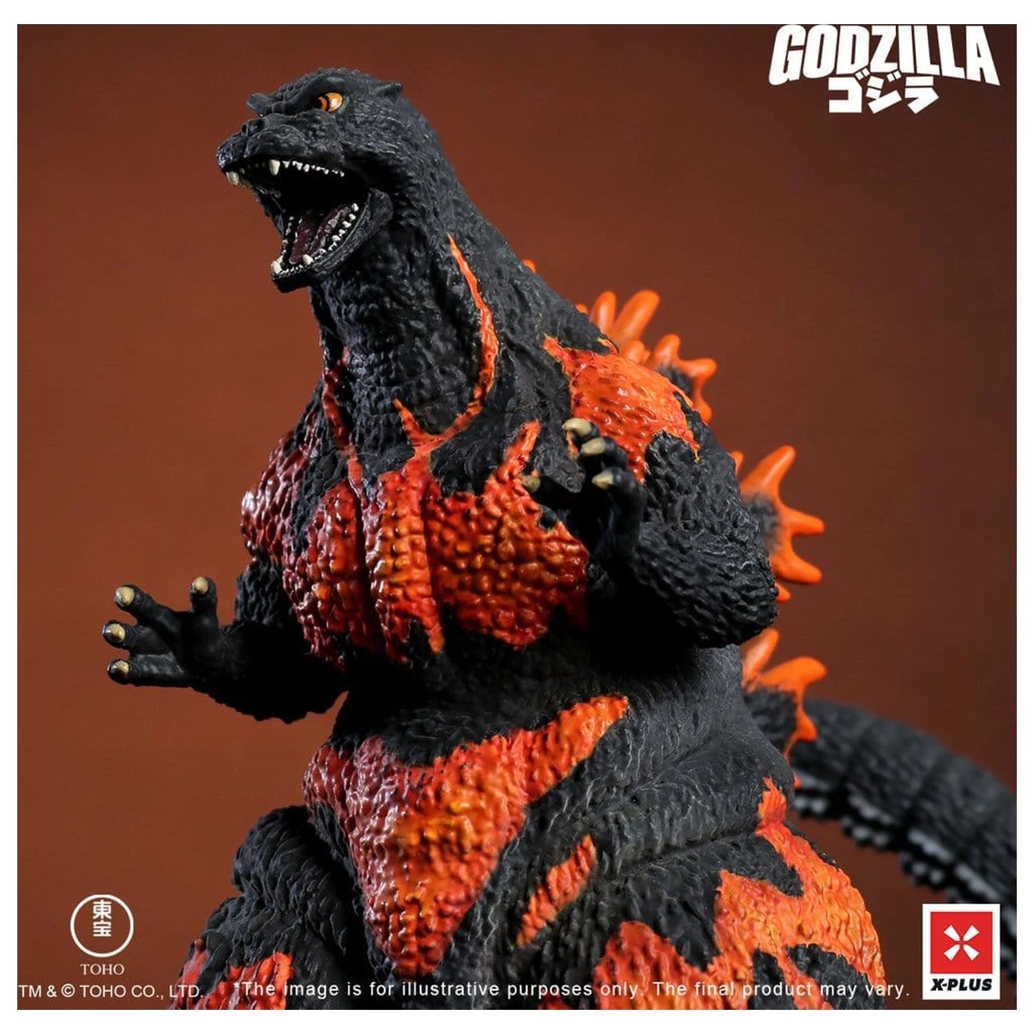 Godzilla vs. Destoroyah TOHO Kaiju Wars Series PVC Statuetka Godzilla (1995) Standard Version 18 cm zdjęcie produktu