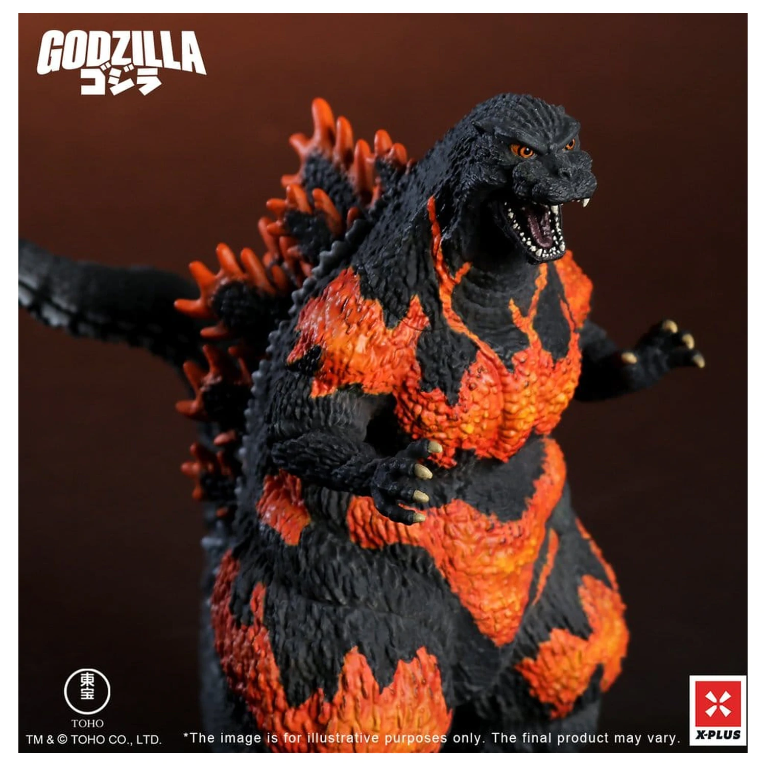 Godzilla vs. Destoroyah TOHO Kaiju Wars Series PVC Statuetka Godzilla (1995) Standard Version 18 cm zdjęcie produktu
