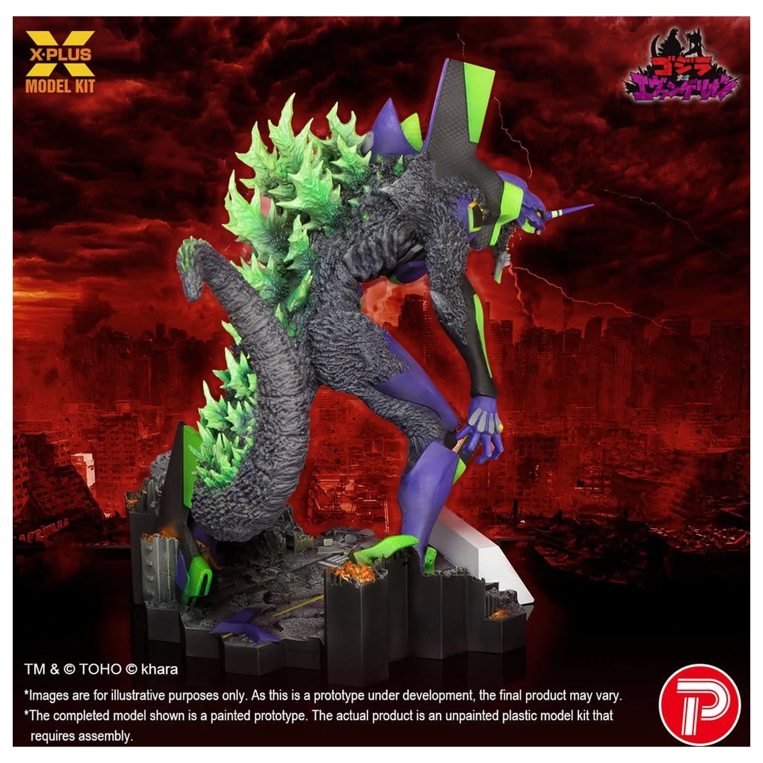 Godzilla vs. Evangelion Plastic Model Kit Evangelion Test Type-01 “G” Awakened Form 20 cm zdjęcie produktu