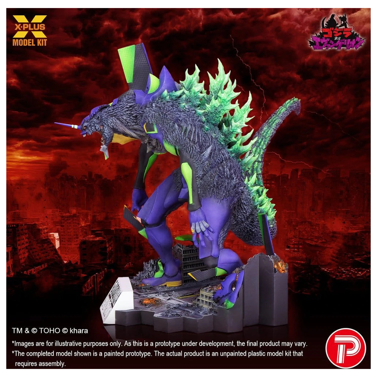 Godzilla vs. Evangelion Plastic Model Kit Evangelion Test Type-01 “G” Awakened Form 20 cm zdjęcie produktu