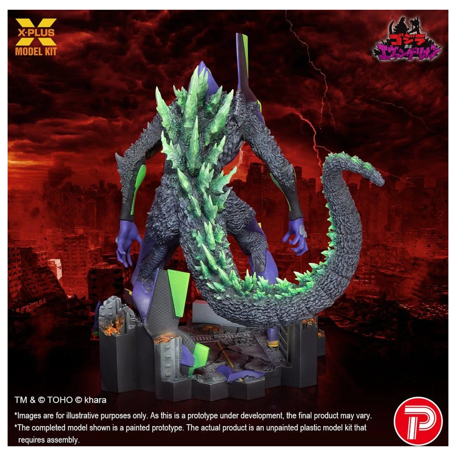Godzilla vs. Evangelion Plastic Model Kit Evangelion Test Type-01 “G” Awakened Form 20 cm zdjęcie produktu
