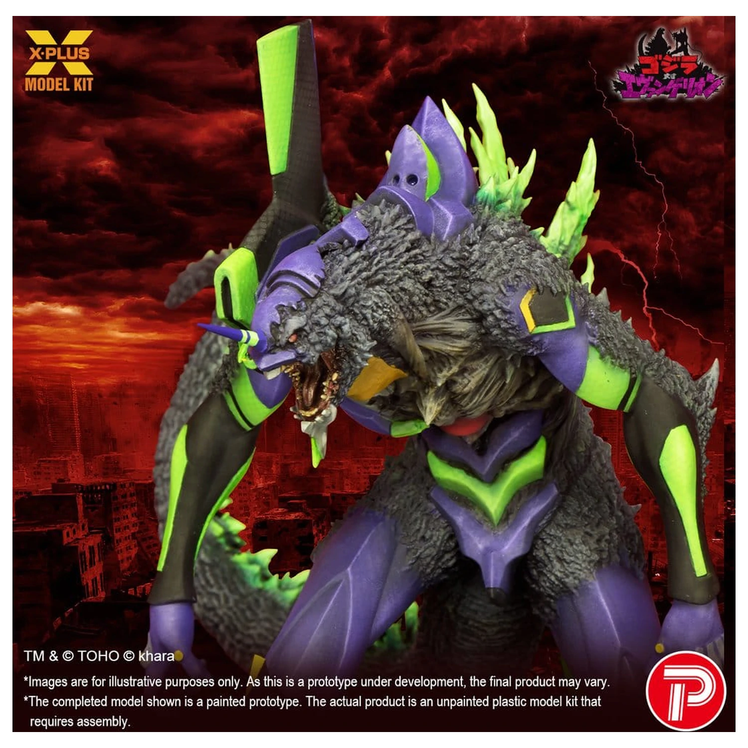Godzilla vs. Evangelion Plastic Model Kit Evangelion Test Type-01 “G” Awakened Form 20 cm zdjęcie produktu