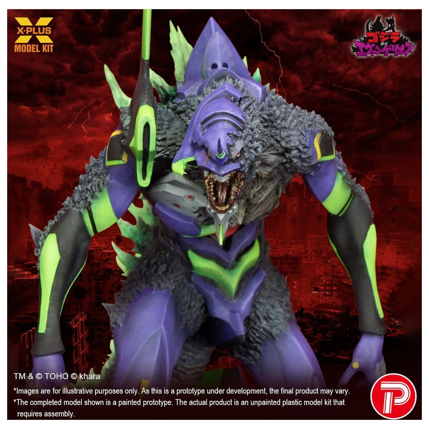 Godzilla vs. Evangelion Plastic Model Kit Evangelion Test Type-01 “G” Awakened Form 20 cm zdjęcie produktu