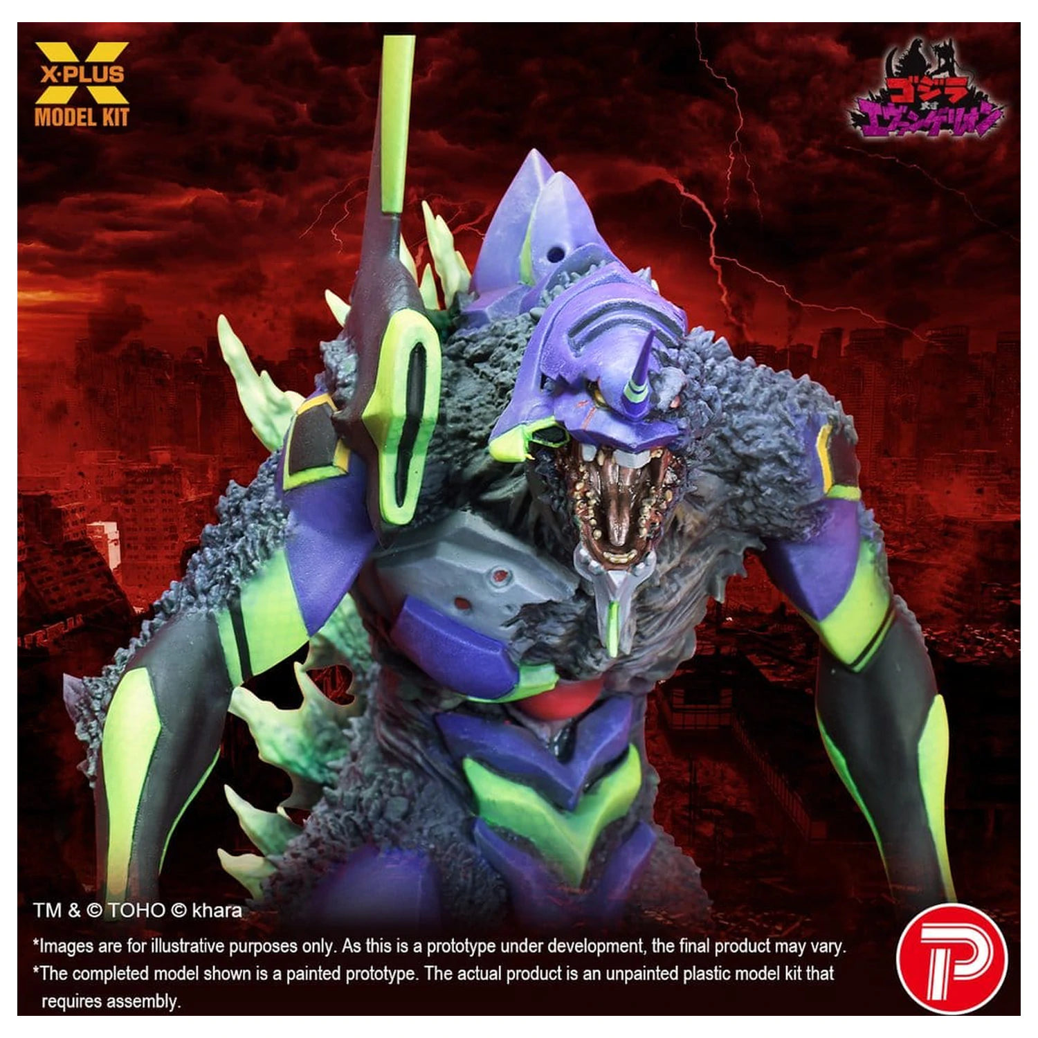 Godzilla vs. Evangelion Plastic Model Kit Evangelion Test Type-01 “G” Awakened Form 20 cm zdjęcie produktu