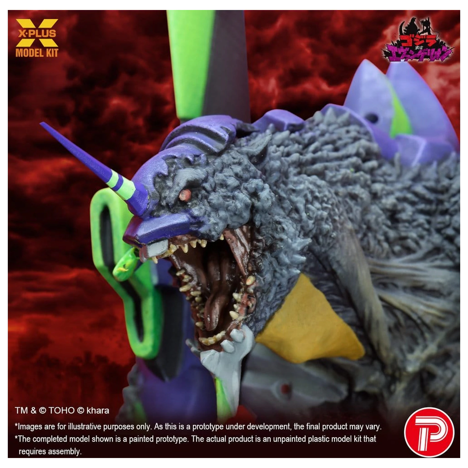 Godzilla vs. Evangelion Plastic Model Kit Evangelion Test Type-01 “G” Awakened Form 20 cm zdjęcie produktu