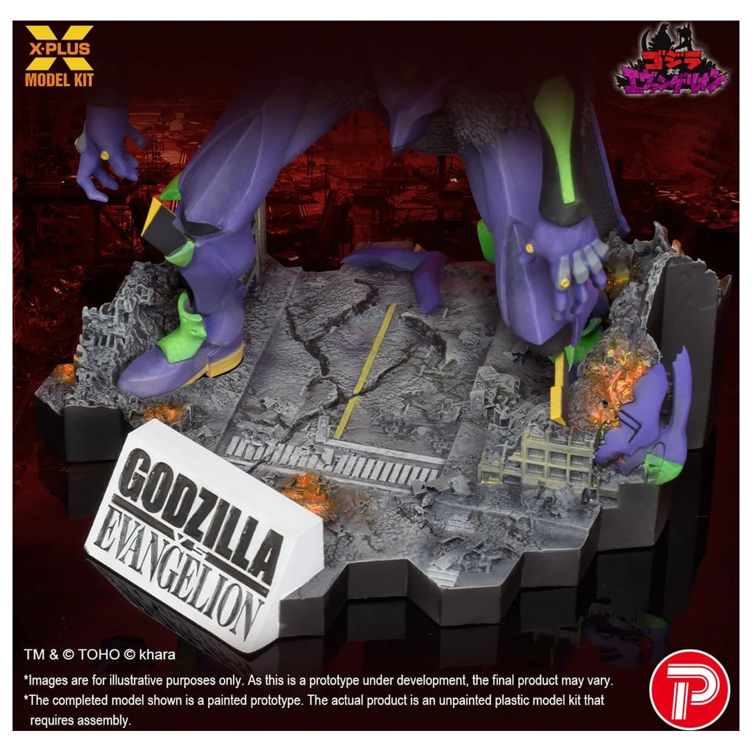 Godzilla vs. Evangelion Plastic Model Kit Evangelion Test Type-01 “G” Awakened Form 20 cm zdjęcie produktu