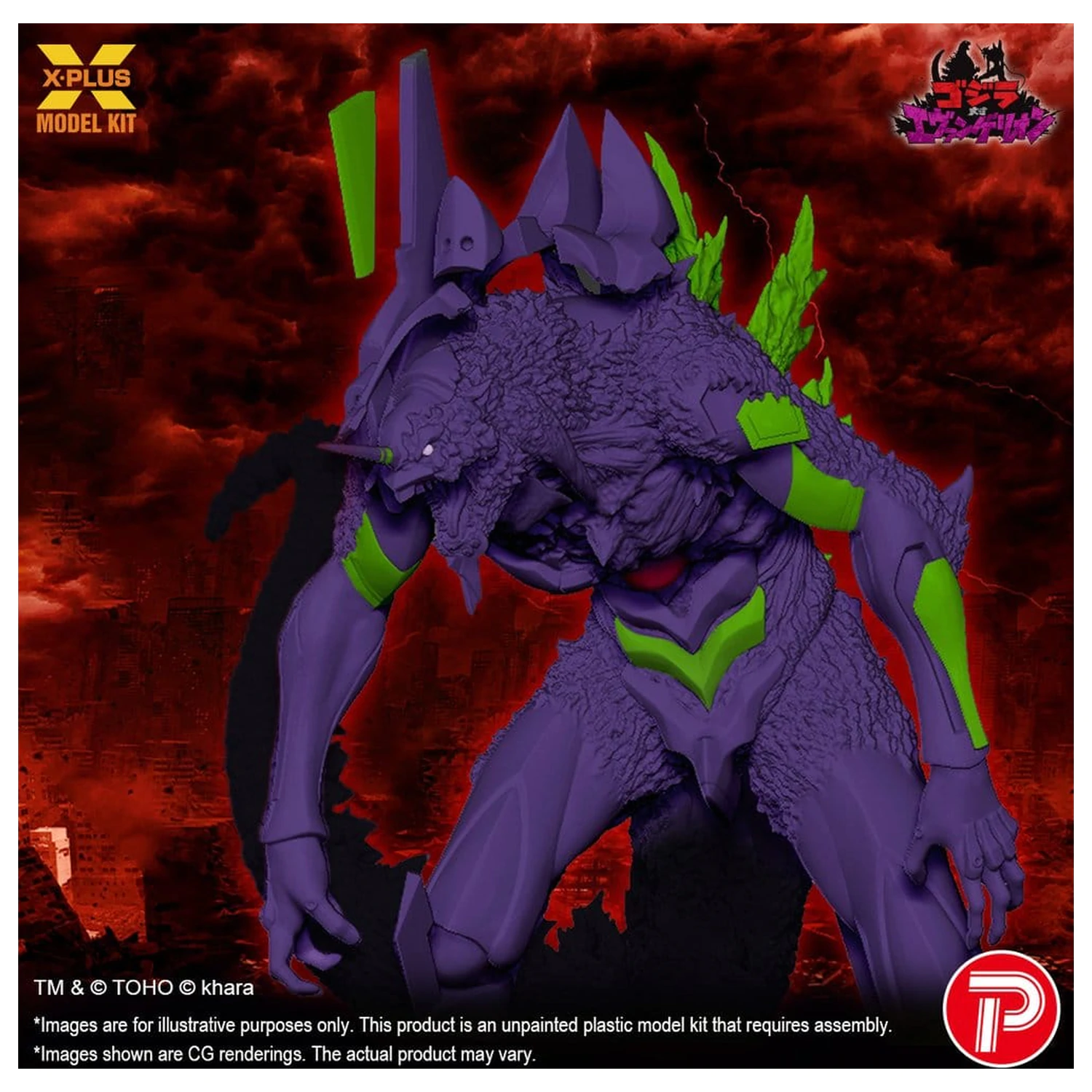 Godzilla vs. Evangelion Plastic Model Kit Evangelion Test Type-01 “G” Awakened Form 20 cm zdjęcie produktu