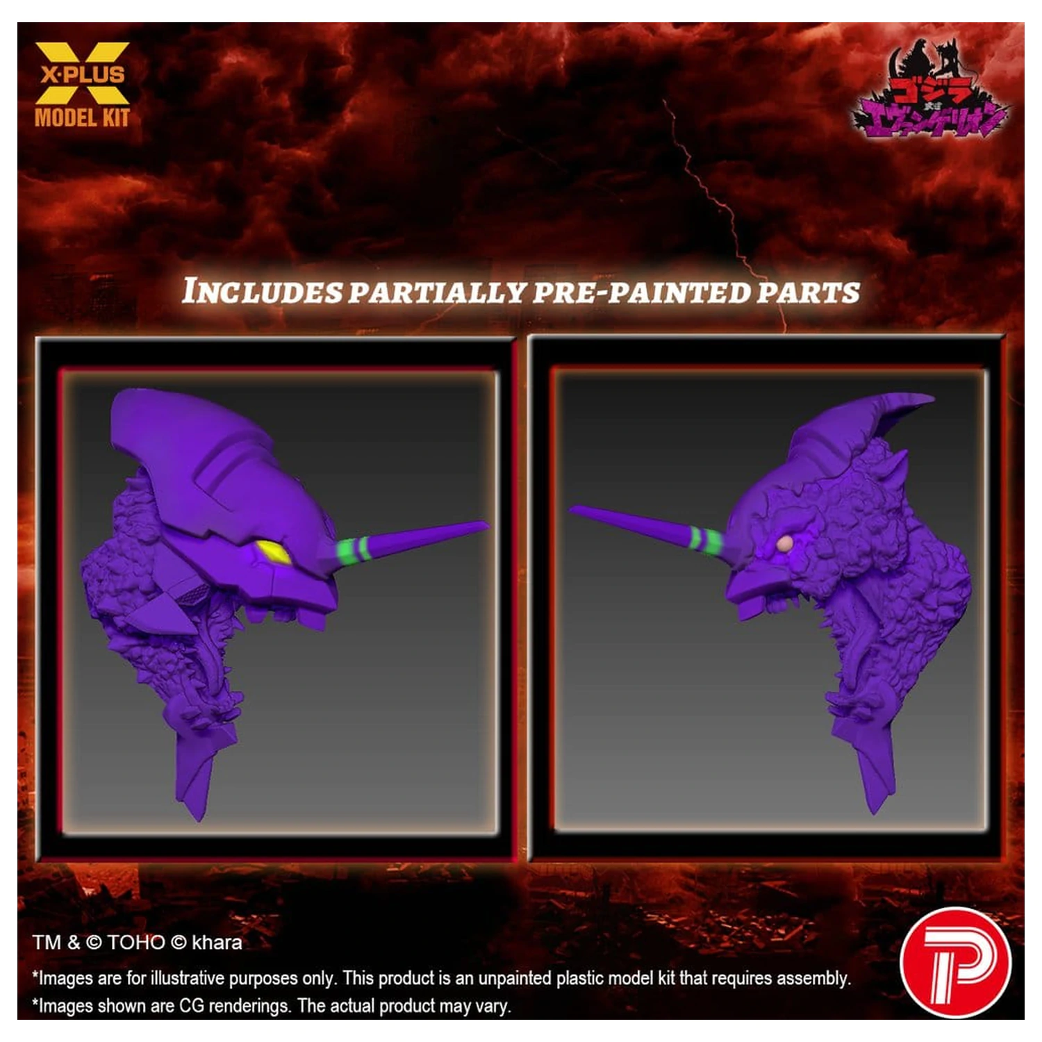 Godzilla vs. Evangelion Plastic Model Kit Evangelion Test Type-01 “G” Awakened Form 20 cm zdjęcie produktu