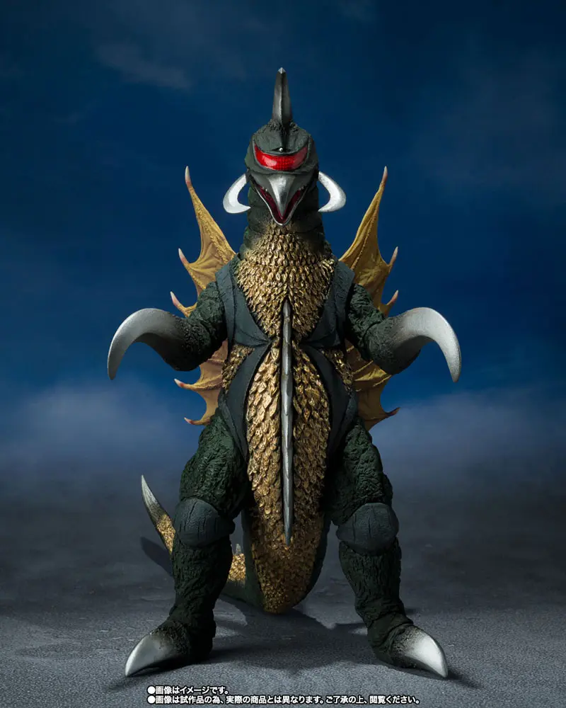 Godzilla vs. Gigan S.H. MonsterArts figurka akcji Gigan 16 cm zdjęcie produktu