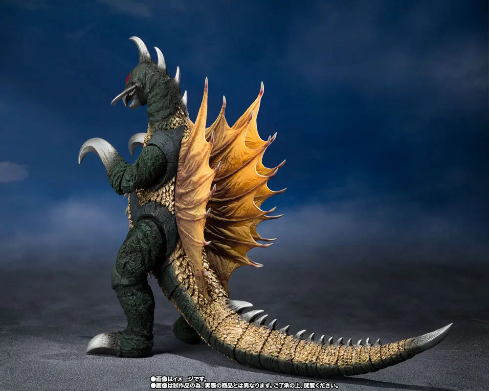 Godzilla vs. Gigan S.H. MonsterArts figurka akcji Gigan 16 cm zdjęcie produktu
